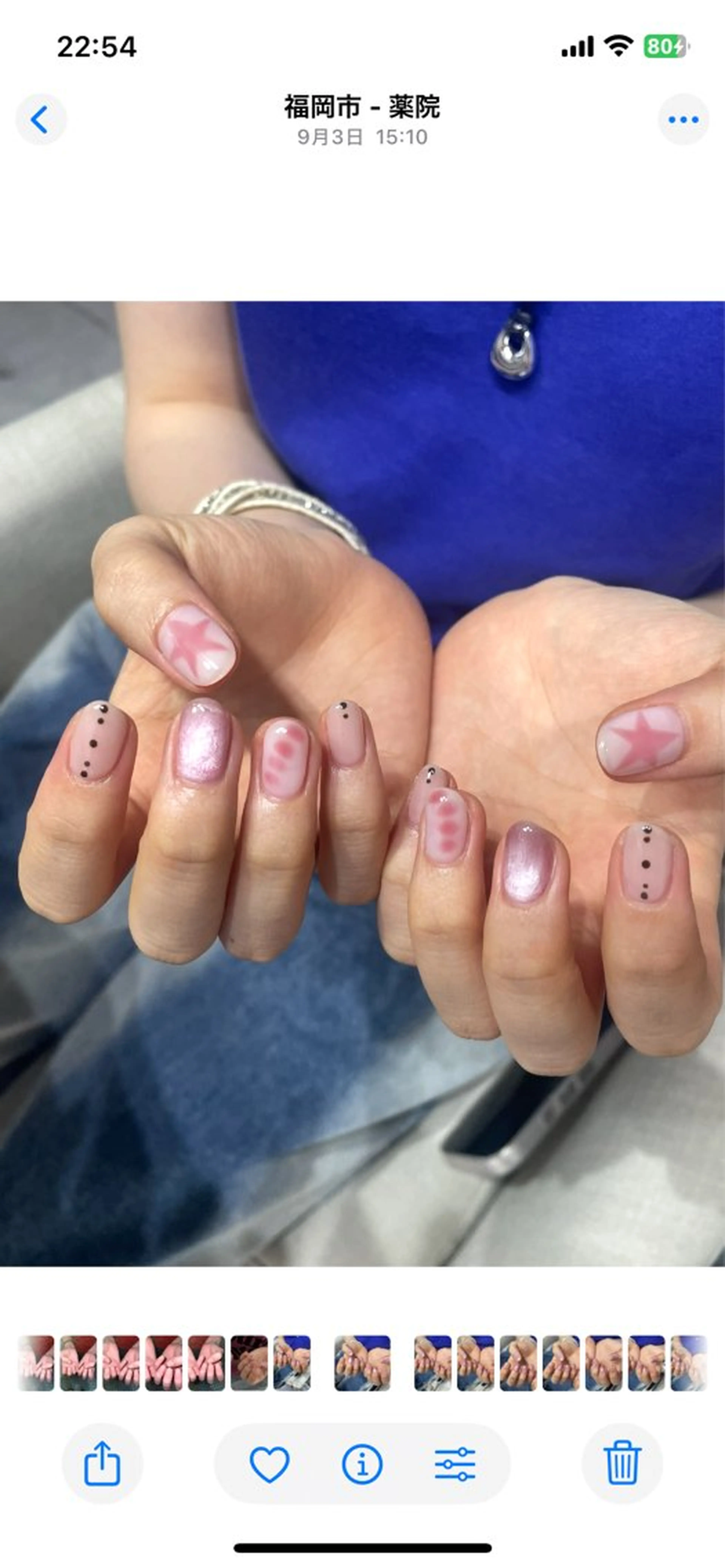 ネイル suimy.所属・SORA suimy.のネイルデザイン