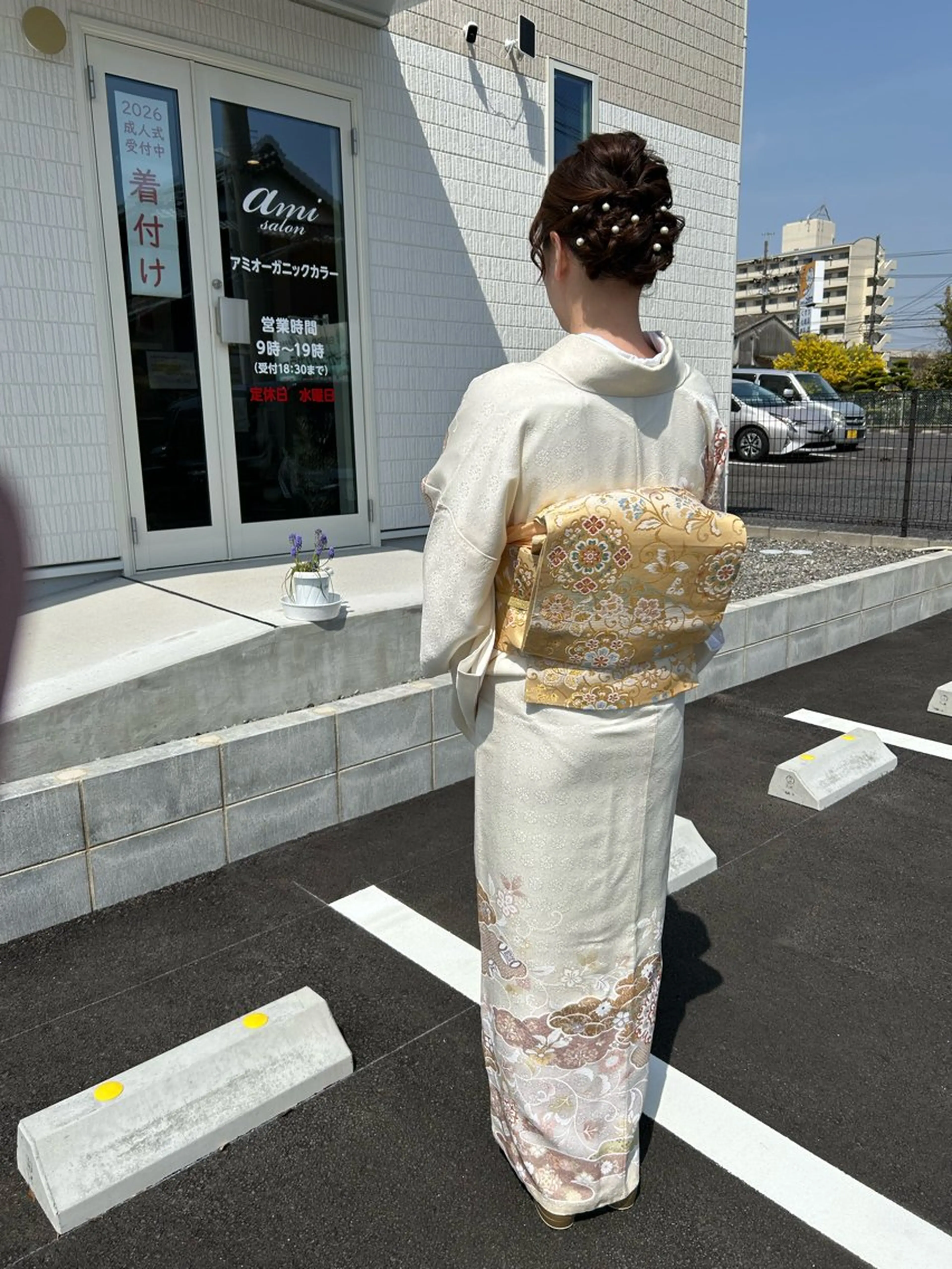 セミロング ヘアアレンジ アミオーガニック カラーのヘアスタイル