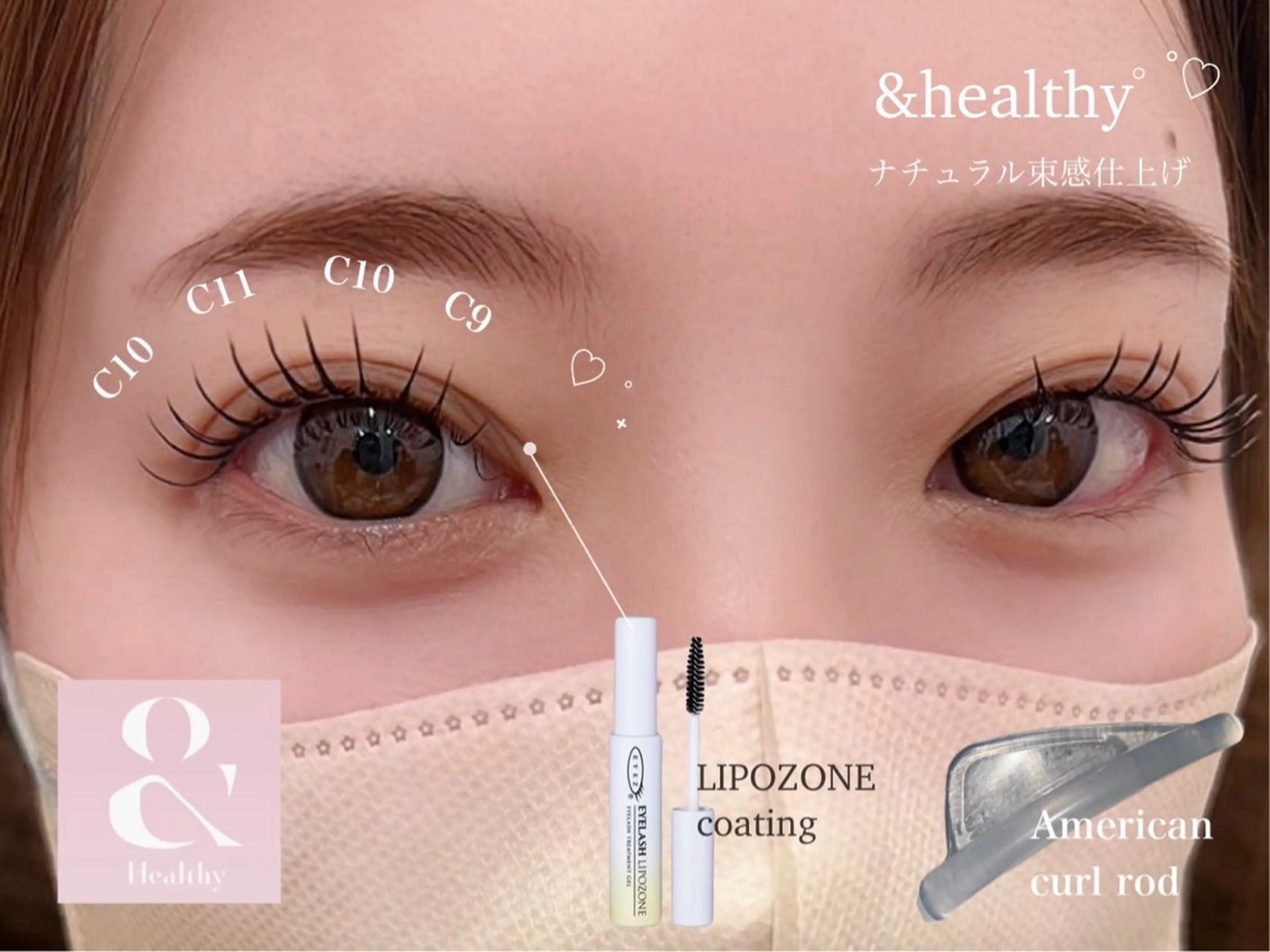 マツエク・マツパ マツエク Rich＋eyelash eyebrow所属・Rich＋ 吉田のマツエク・マツパデザイン
