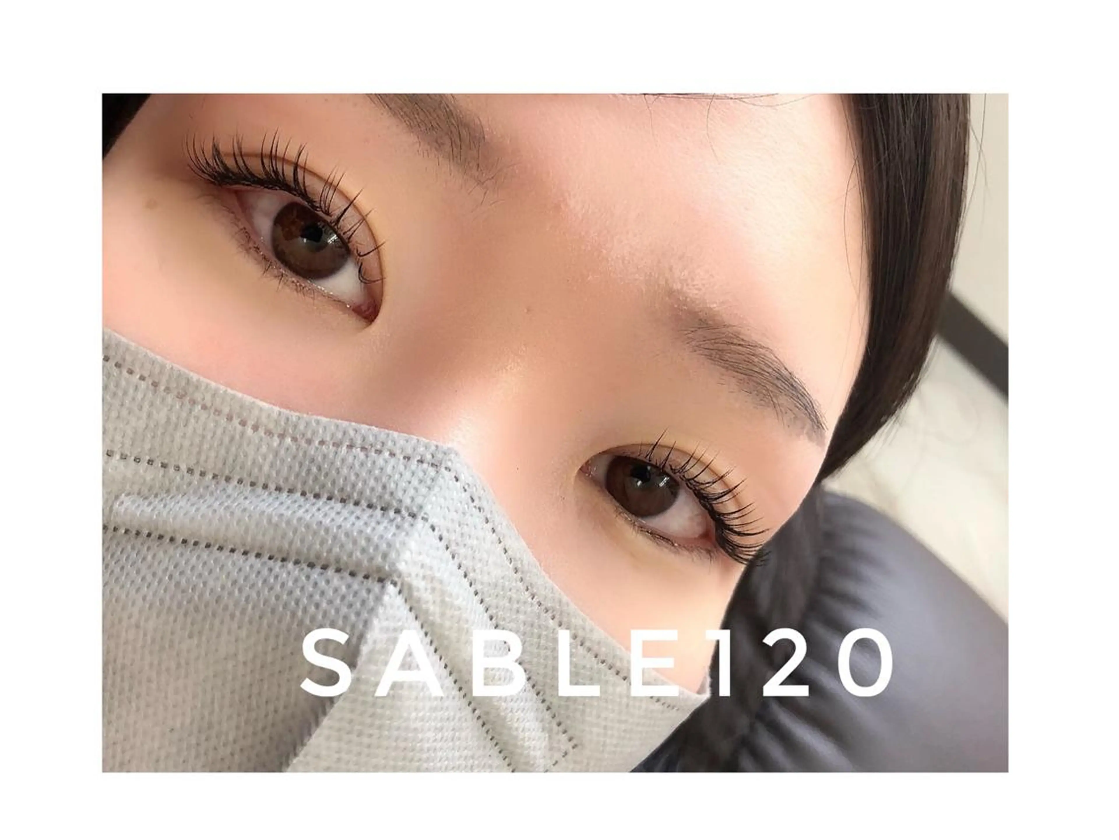 マツエク・マツパ セーブル M izumiのマツエク・マツパデザイン