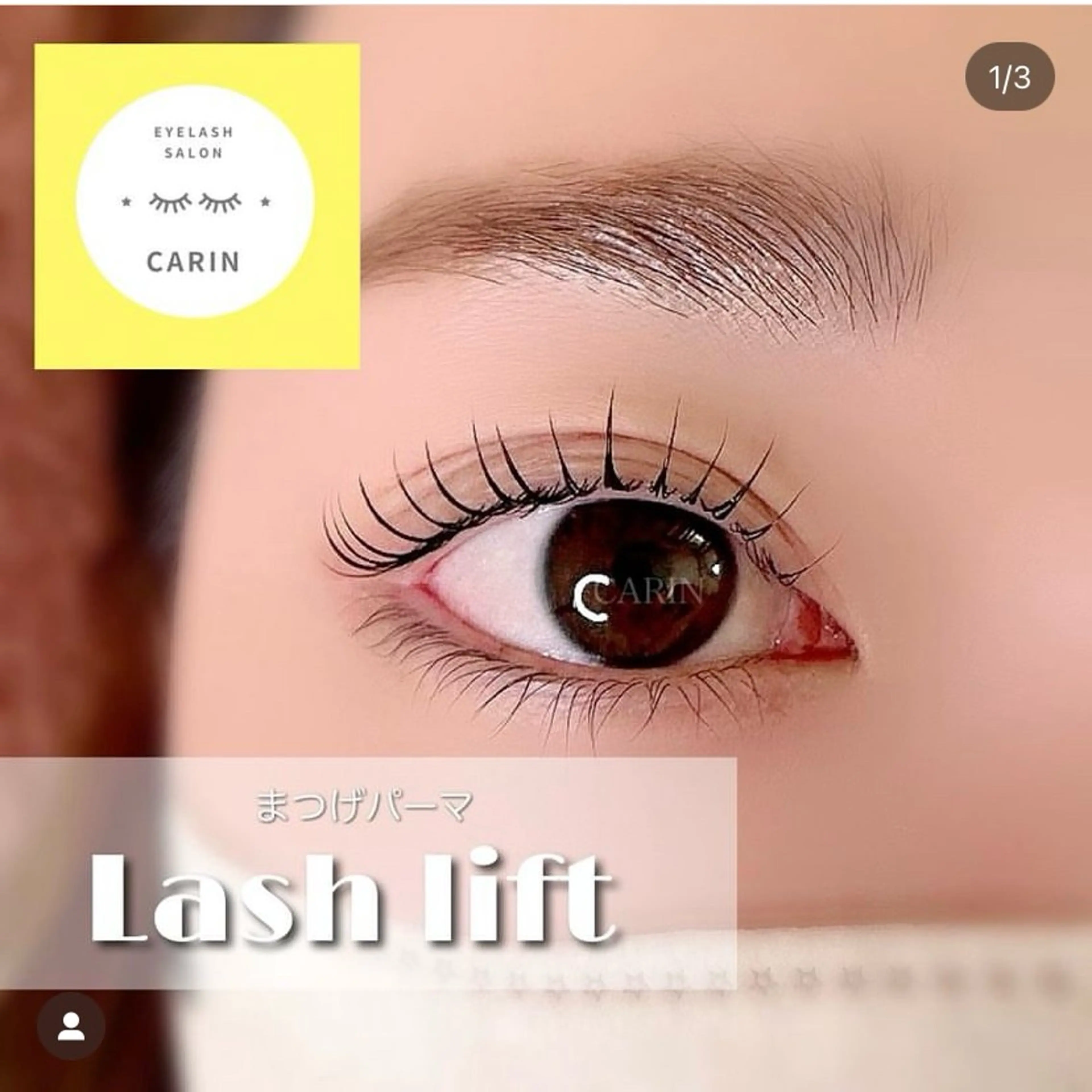 マツエク・マツパ マツパ eyelash salon  CARIN所属・CARIN 柏木のマツエク・マツパデザイン