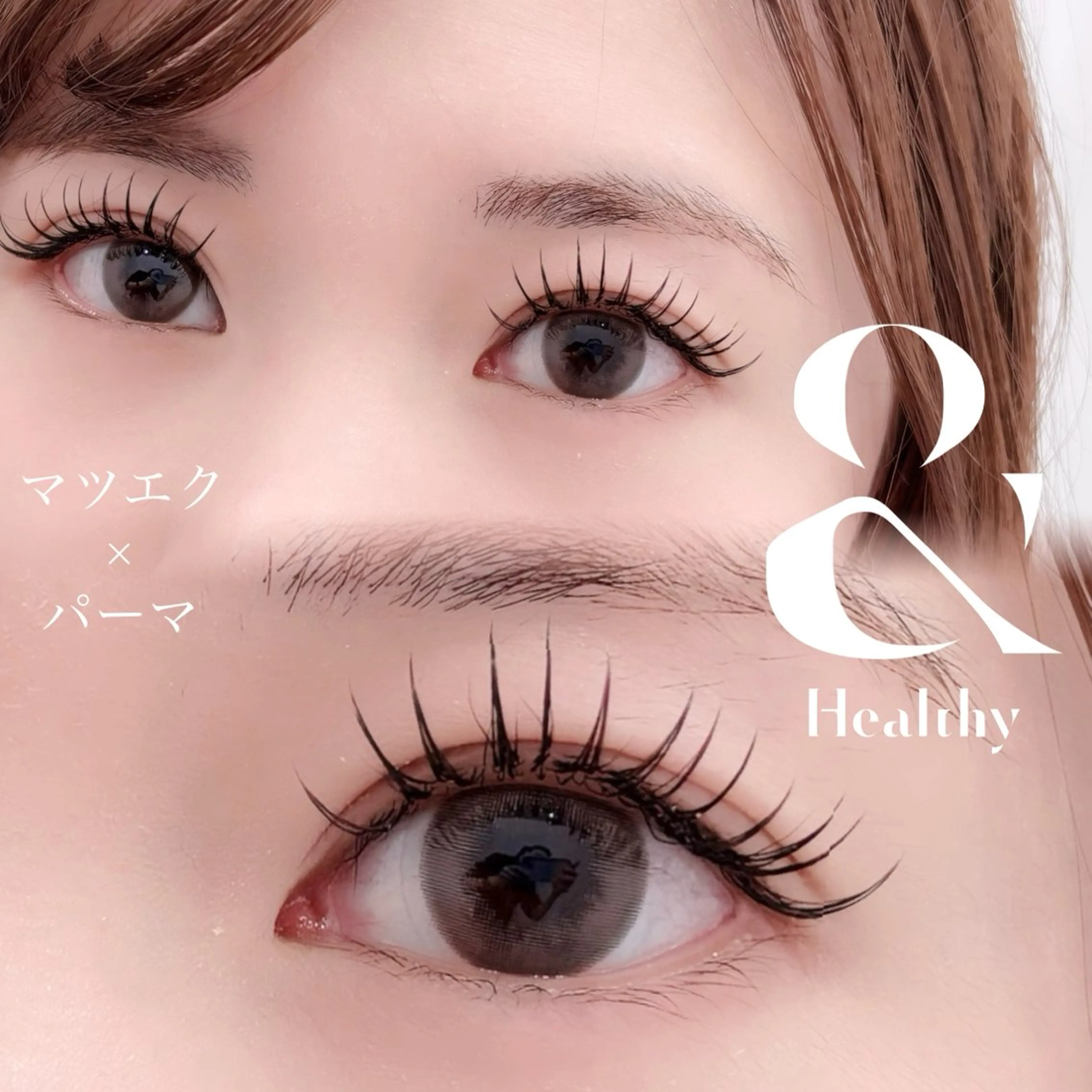 マツエク・マツパ カラーマツエク GO TODAY SHAiRE SALON 池袋luminis所属・KITAZUMI MAYUのマツエク・マツパデザイン