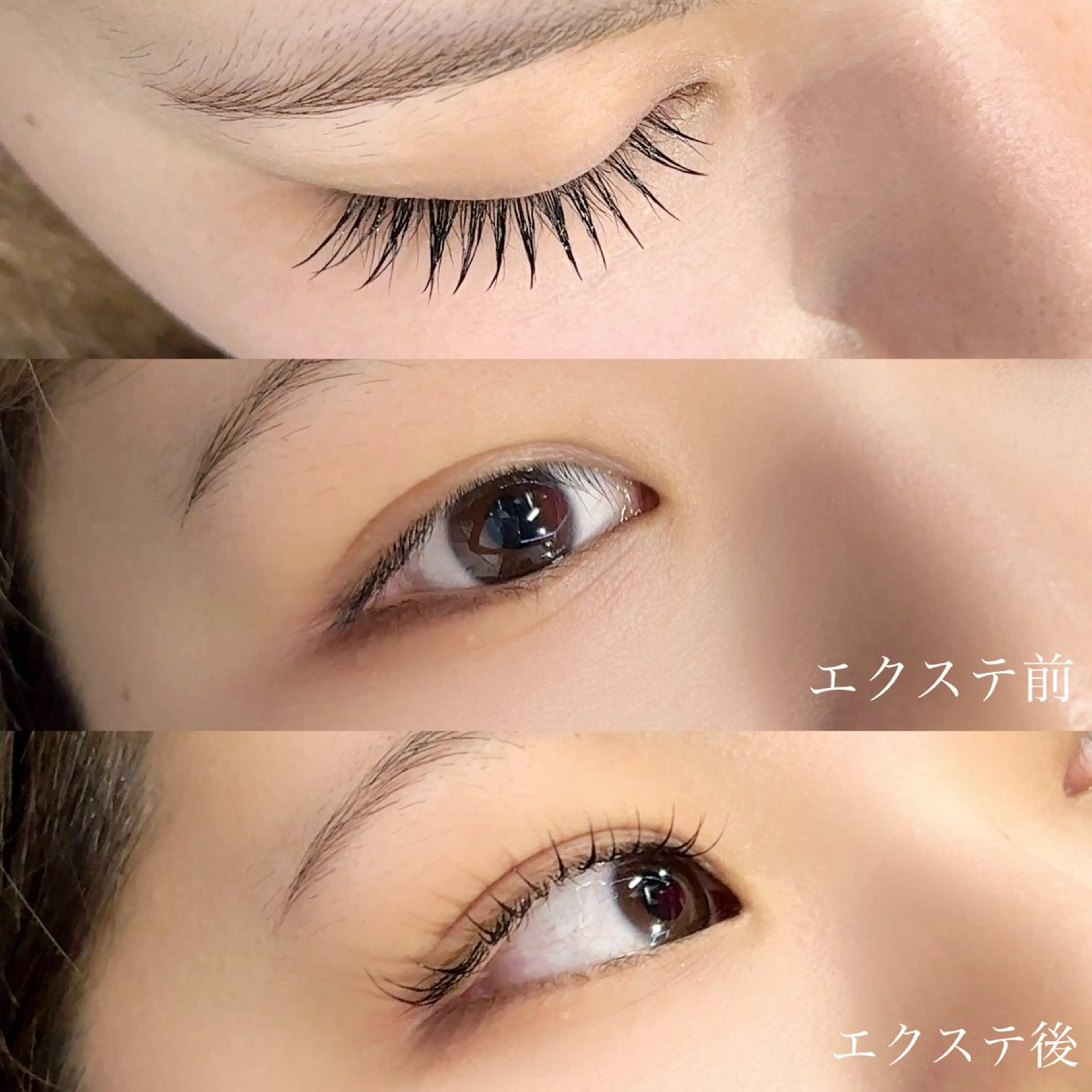 マツエク・マツパ マツエク CLALA μx IZUMIのマツエク・マツパデザイン