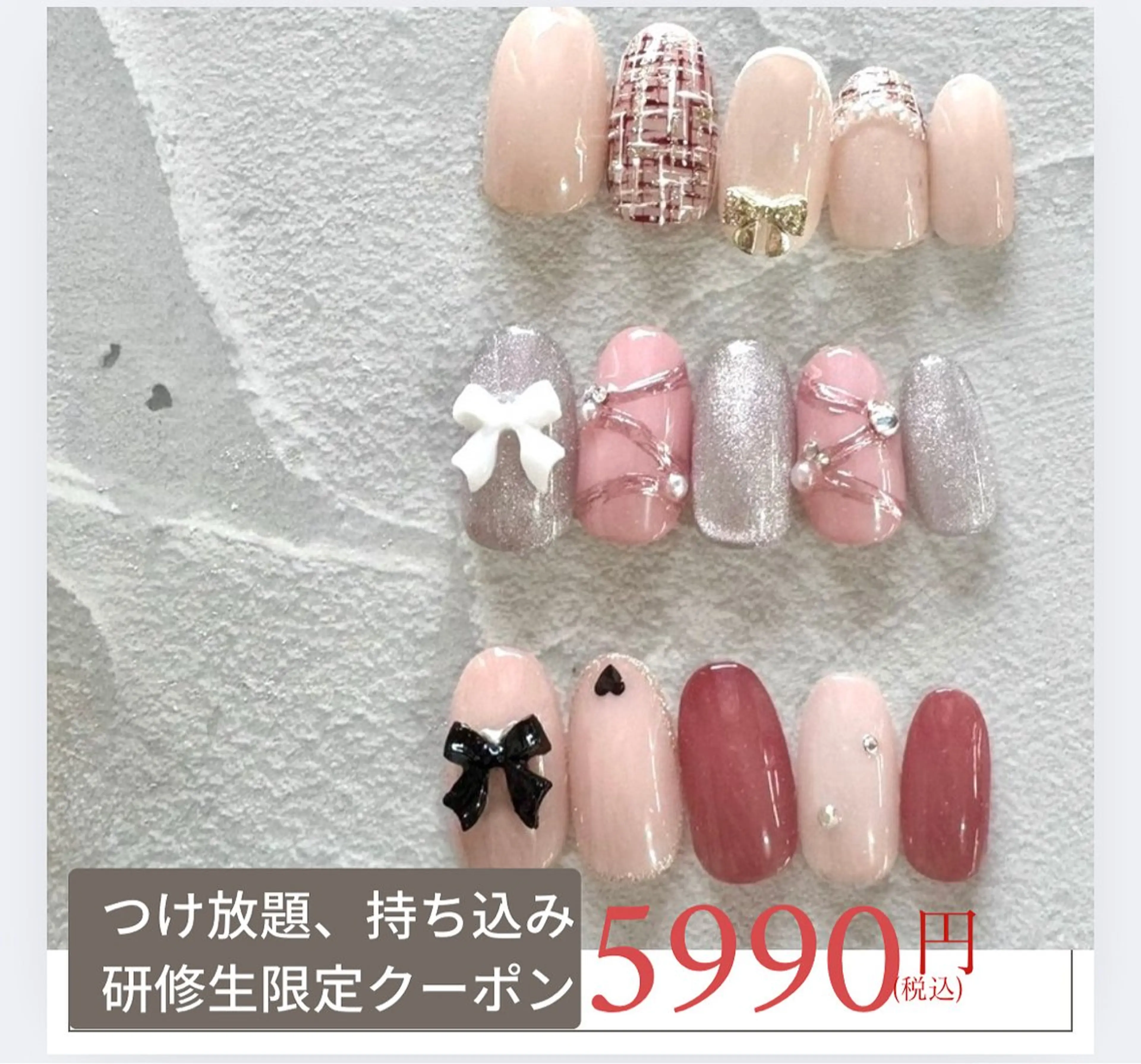 ネイル ハンドネイル Van Nail Salonのネイルデザイン
