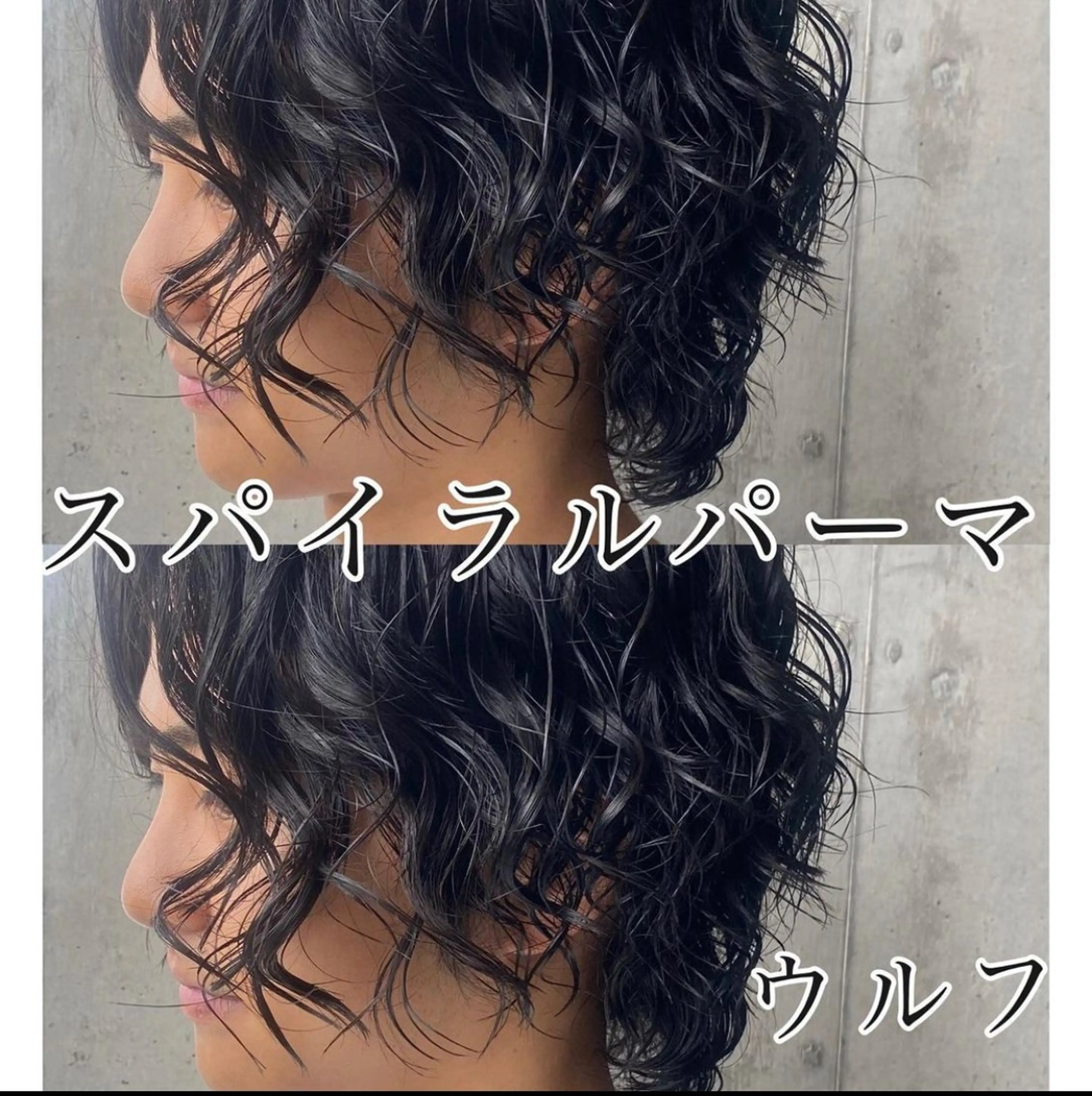 ミディアム パーマ メンズ カット パーマ トリートメント Dxxxx III所属・オシャレ女性目線の 大人メンズ❁⃘*.ﾟのヘアスタイル