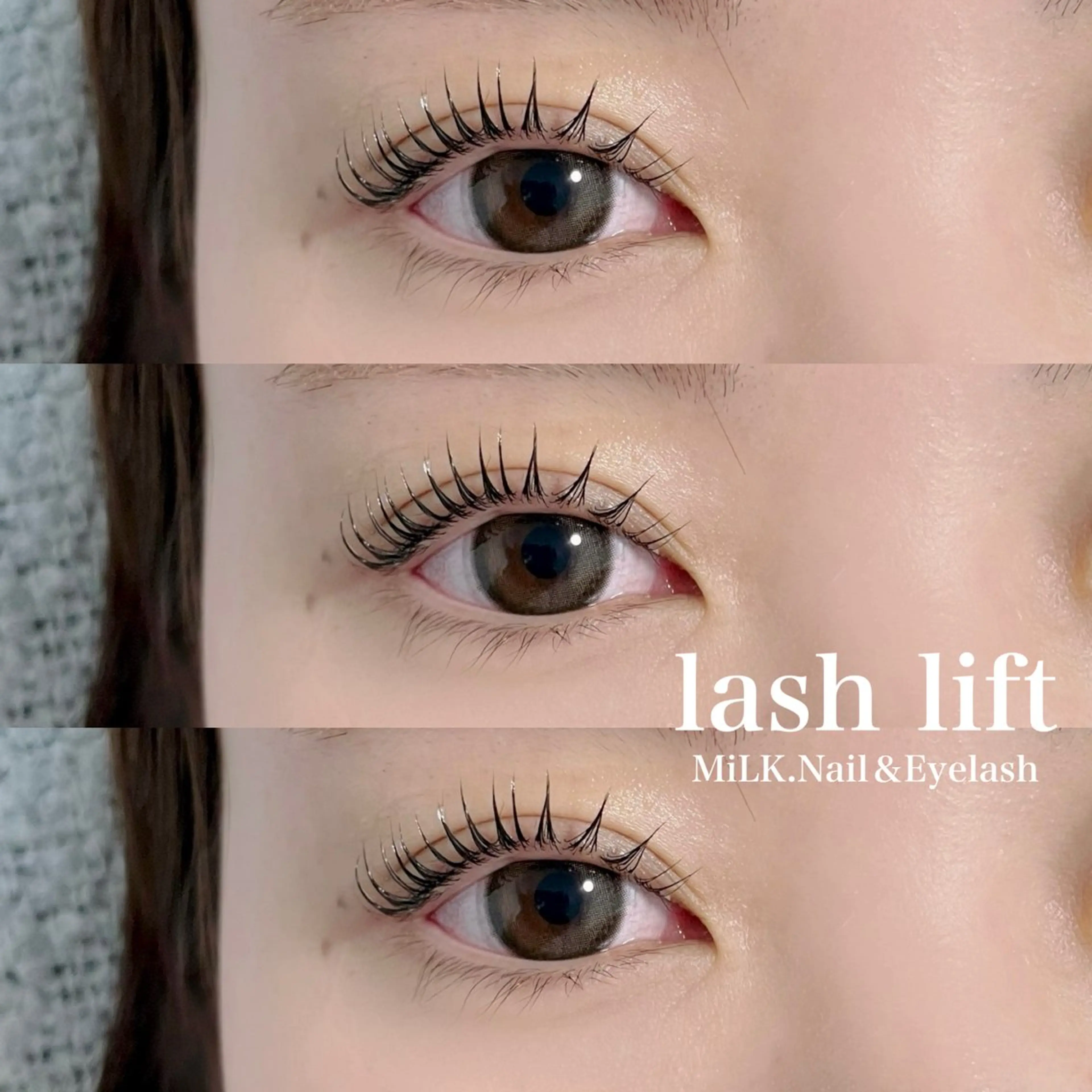 マツエク・マツパ 一重×まつ毛パーマ マツパ MiLK. Nail&Eyelash所属・MiLK. wakaのマツエク・マツパデザイン