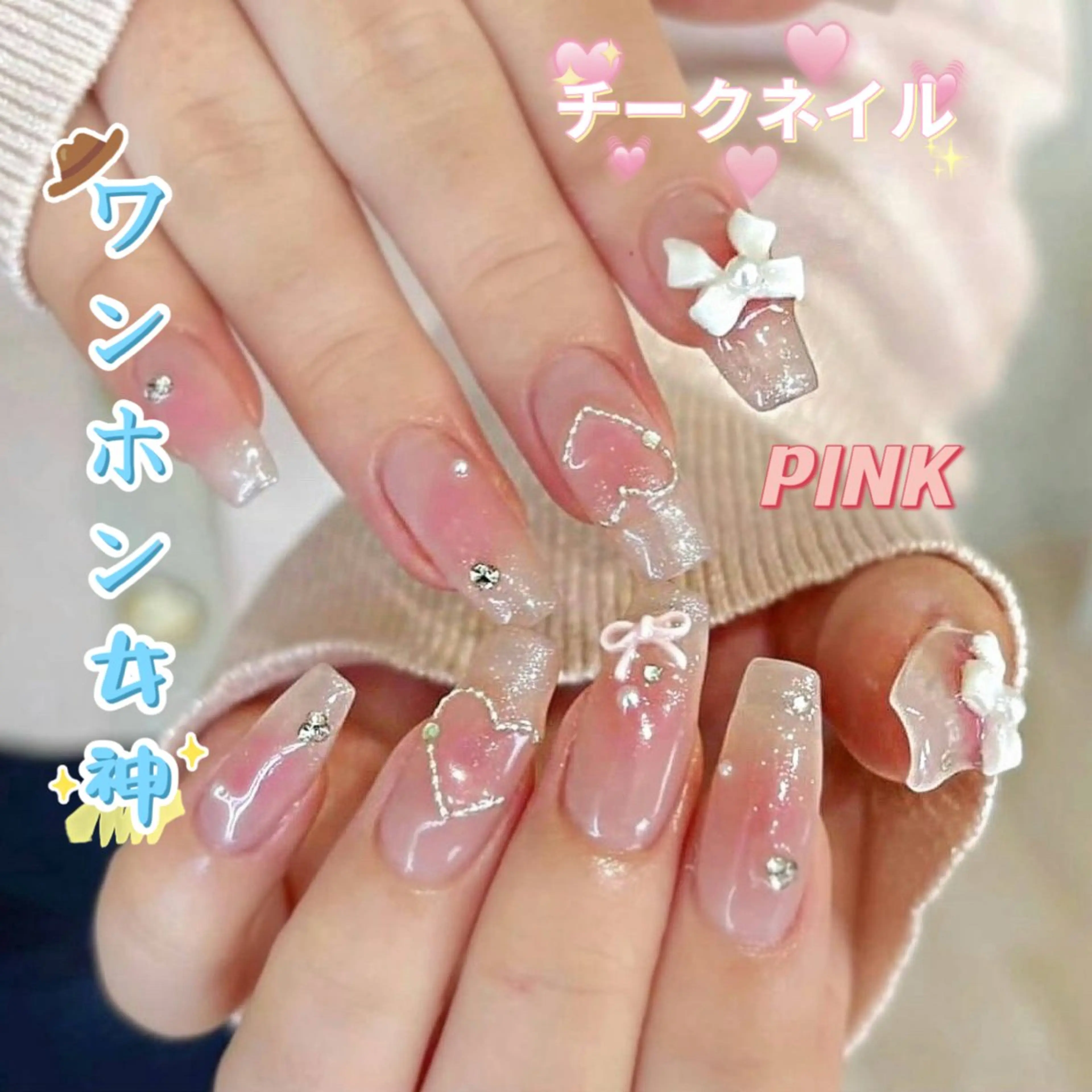 ネイル ハンドネイル neko nail所属・neko nailのネイルデザイン