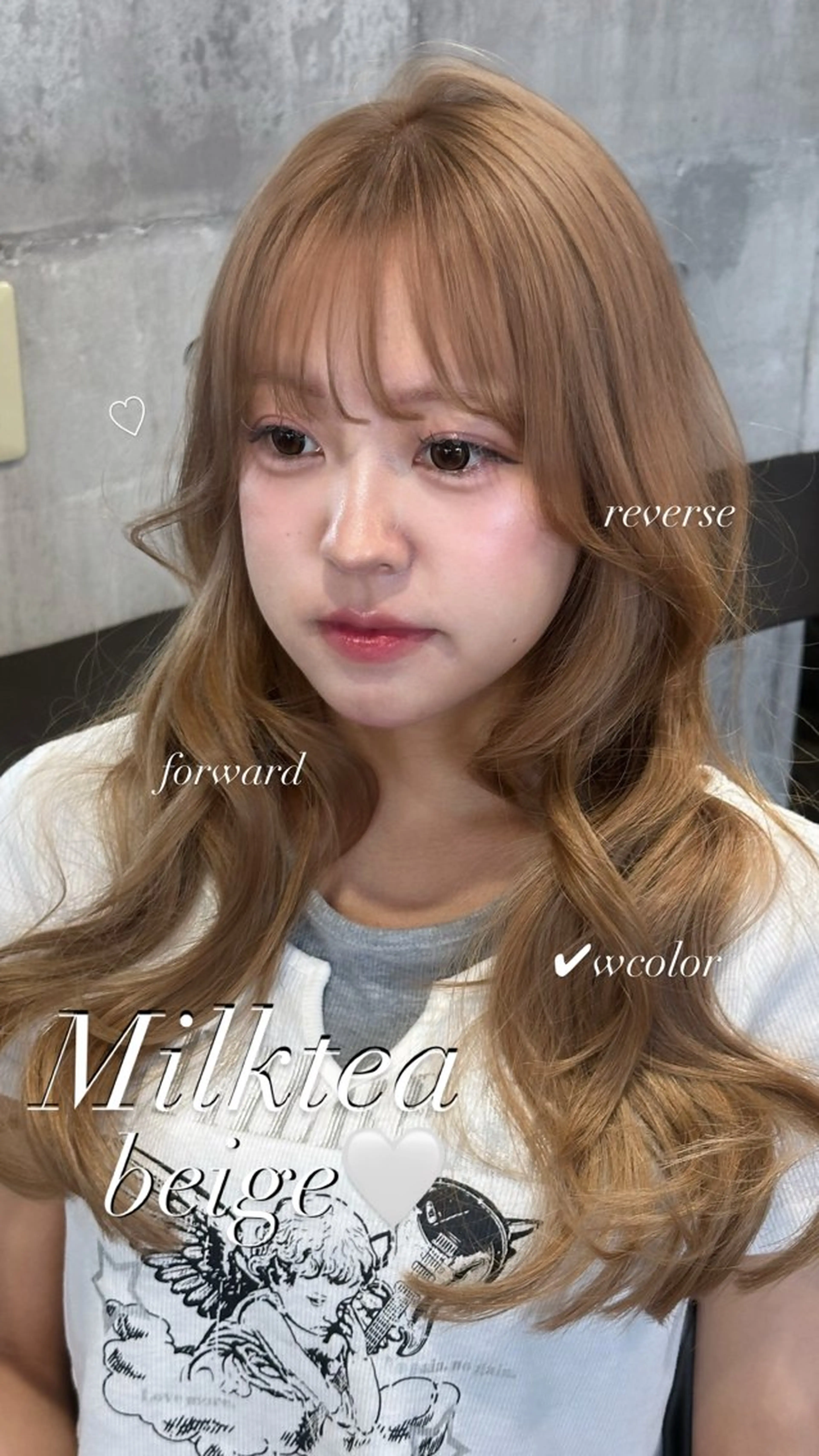 ♡レイヤーカット・ワンカラーモデル様♡正面撮り撮影.補足説明をお読みください。の写真