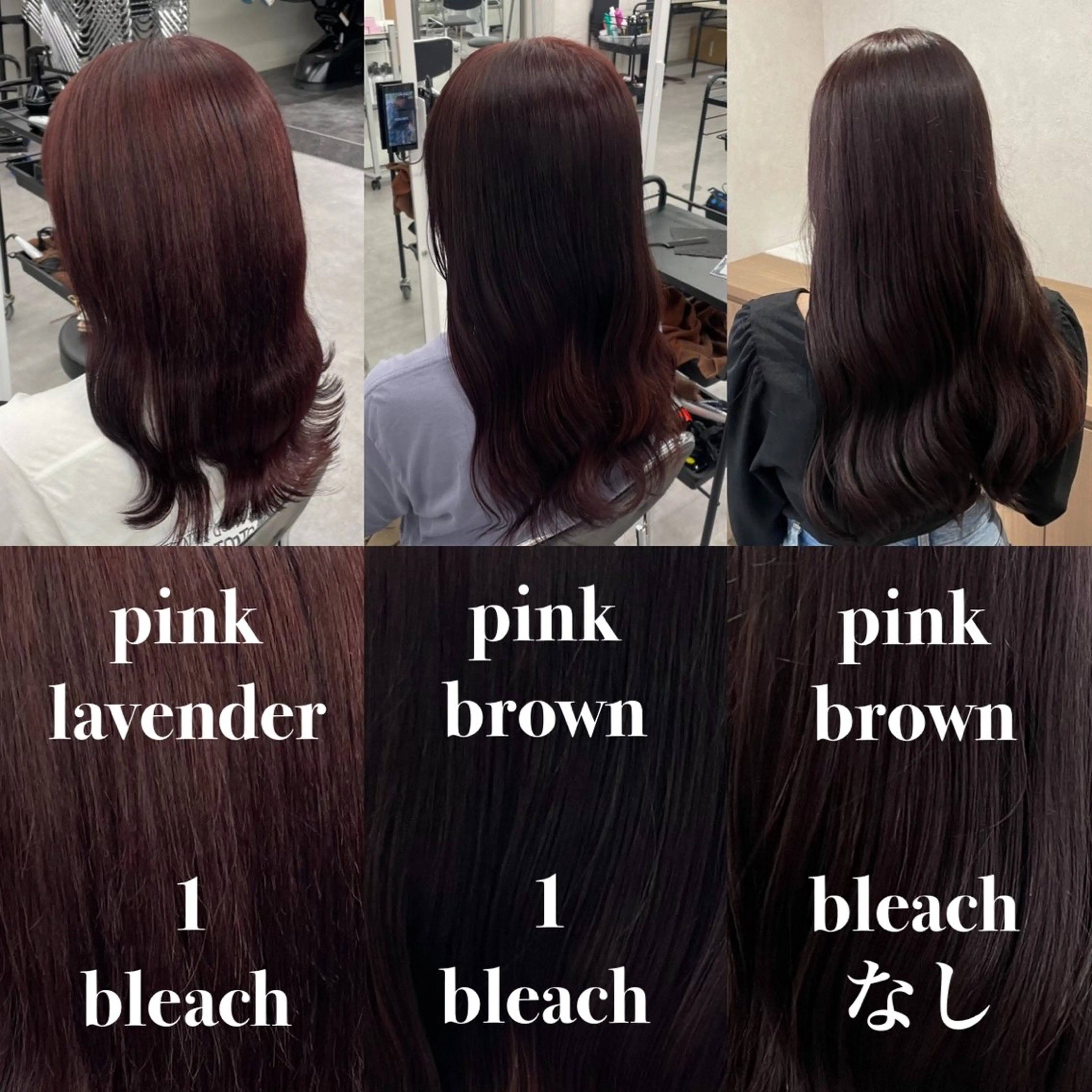 【⭐️ご新規様限定⭐️】カット+縮毛矯正（ストレートパーマ）💖一緒にカラーしたい方は+￥3,300の写真
