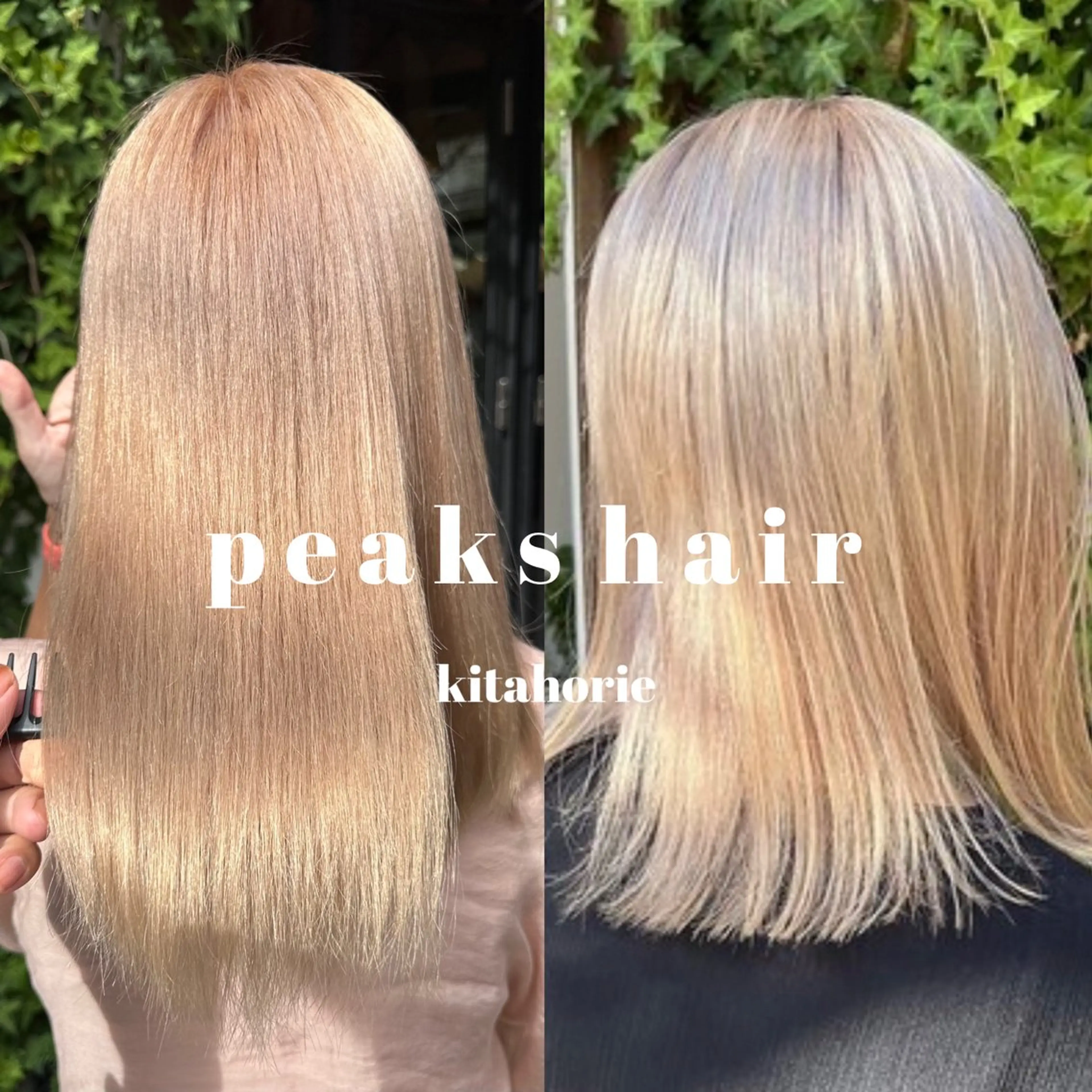 ショート カラー アッシュ ベージュカラー ブリーチ ケアブリーチ ケアカラー peakshair所属・北堀江メンズパーマ 特化◎下村悠人のヘアスタイル