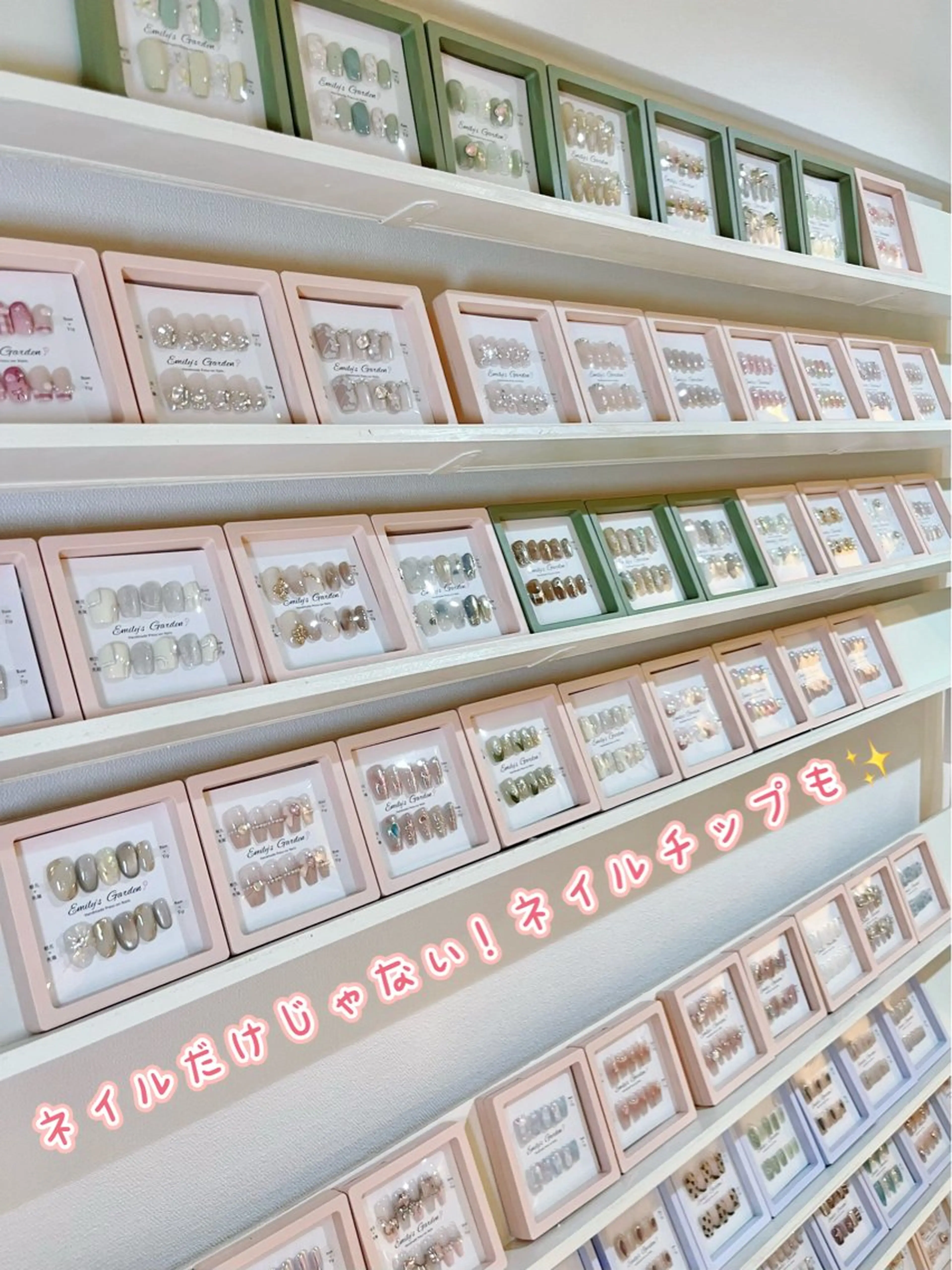【希少！チップネイル体験】🆕 店内で100種類から選んでその場で装着/短時間で貼るだけの簡単ネイルの写真