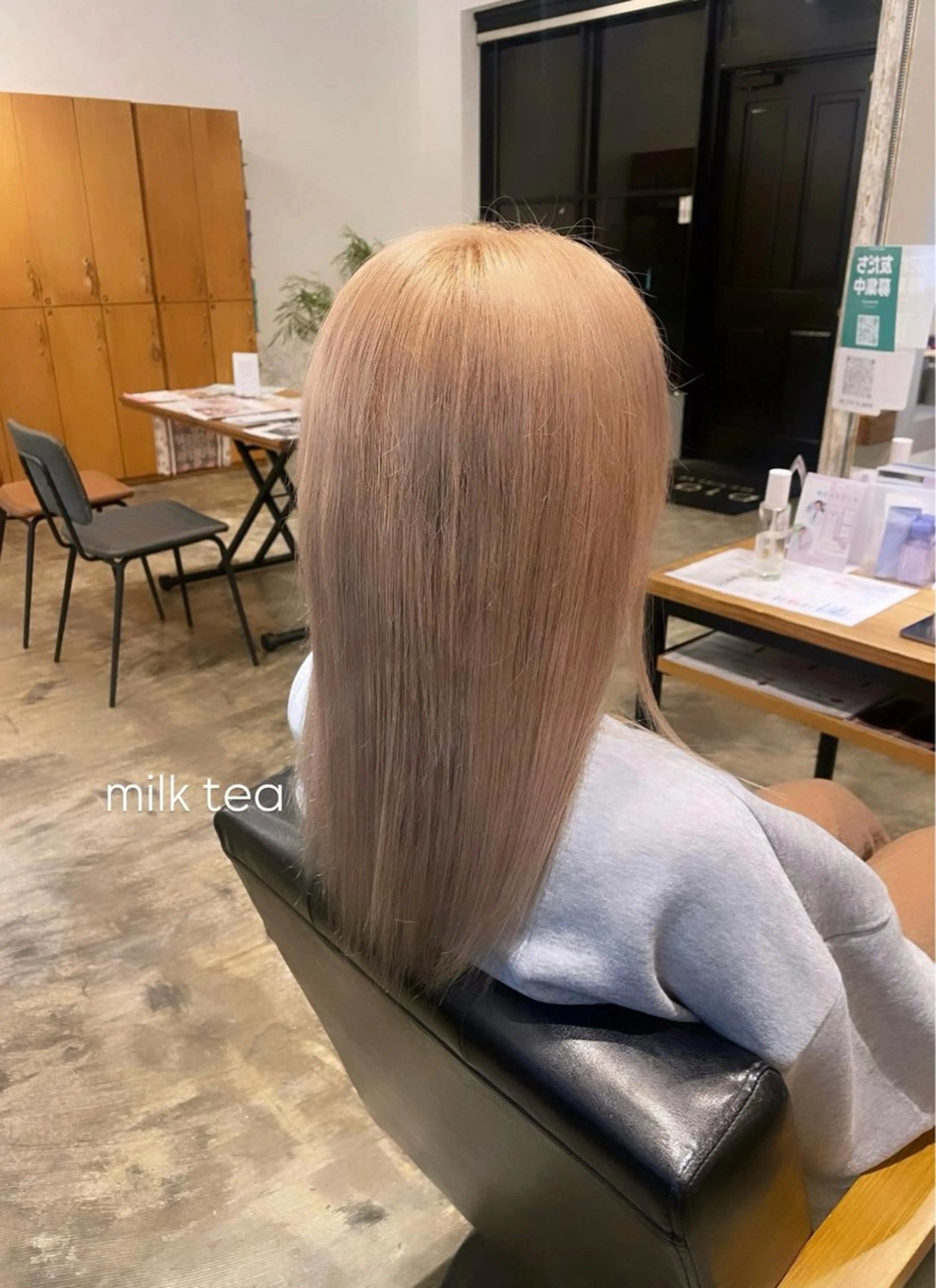 セミロング カラー ブリーチ ヘアカラー ⋆*ブリーチカラ ー/愛佳.⋆𝜗𝜚のヘアスタイル