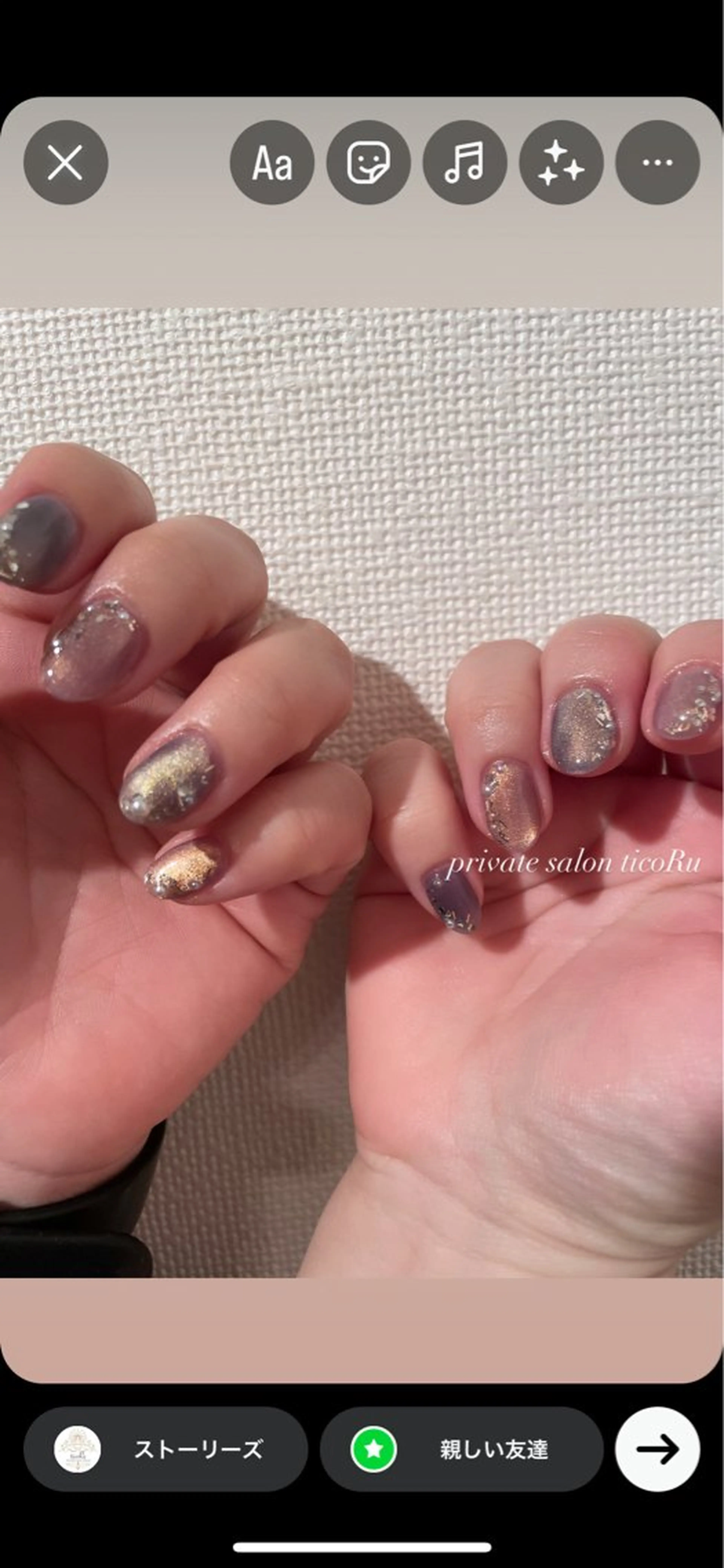 ネイル ハンドネイル ハンドケア nail salon ticoRuのネイルデザイン