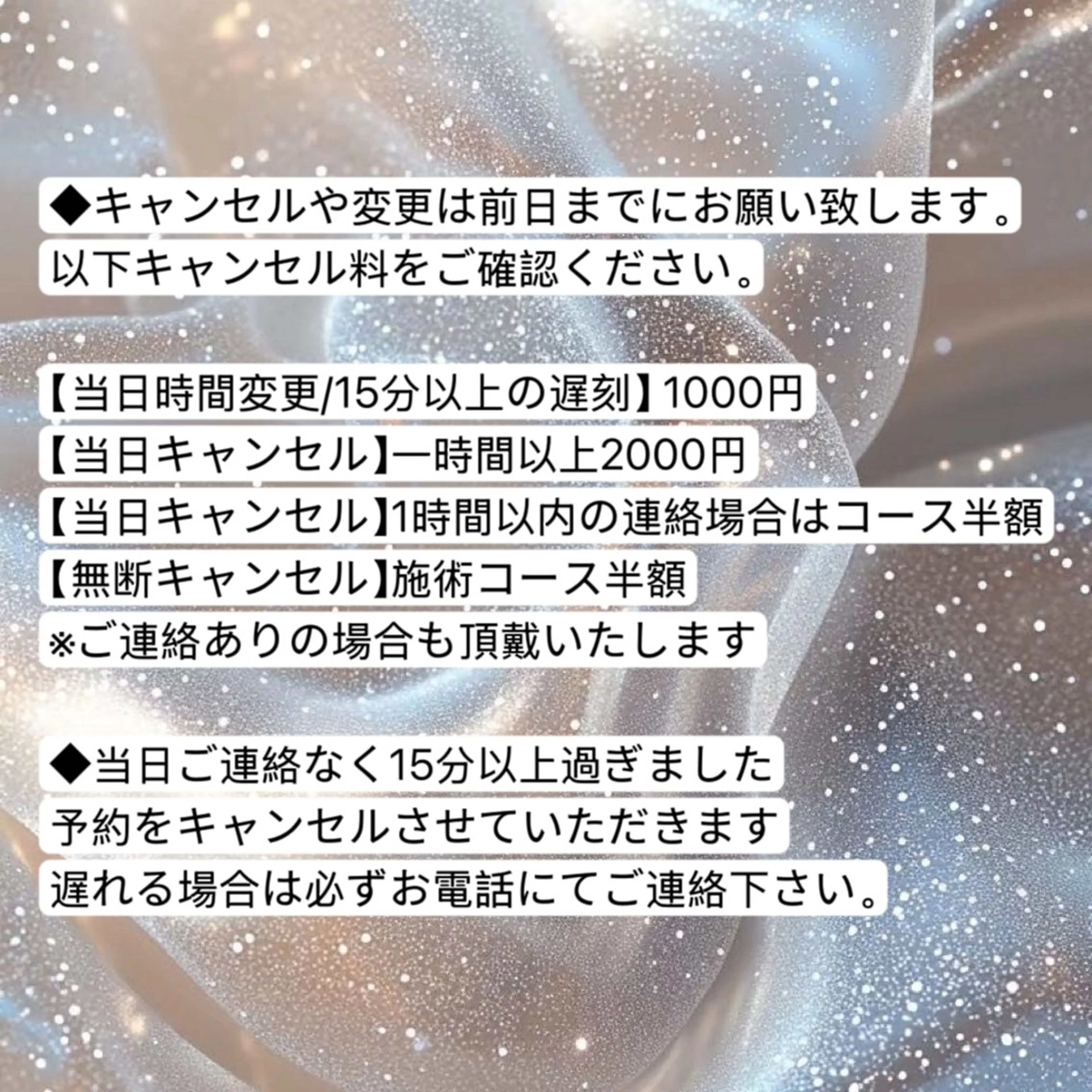 ネイル 🌻Jr.FANS NAIL池袋店🌻のネイルデザイン