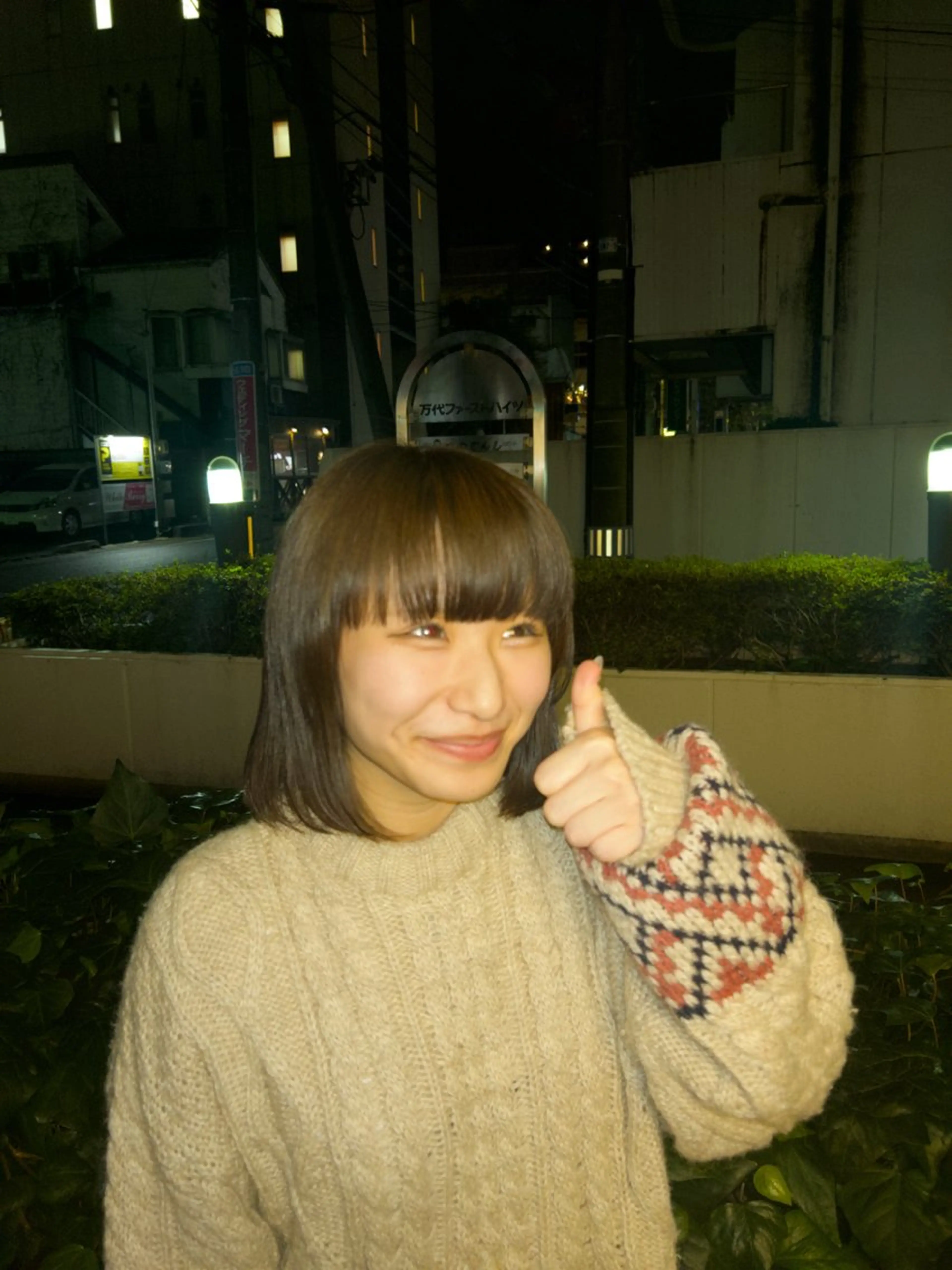ミディアム ワイドバング fleurdelis ୨୧ AOIのヘアスタイル