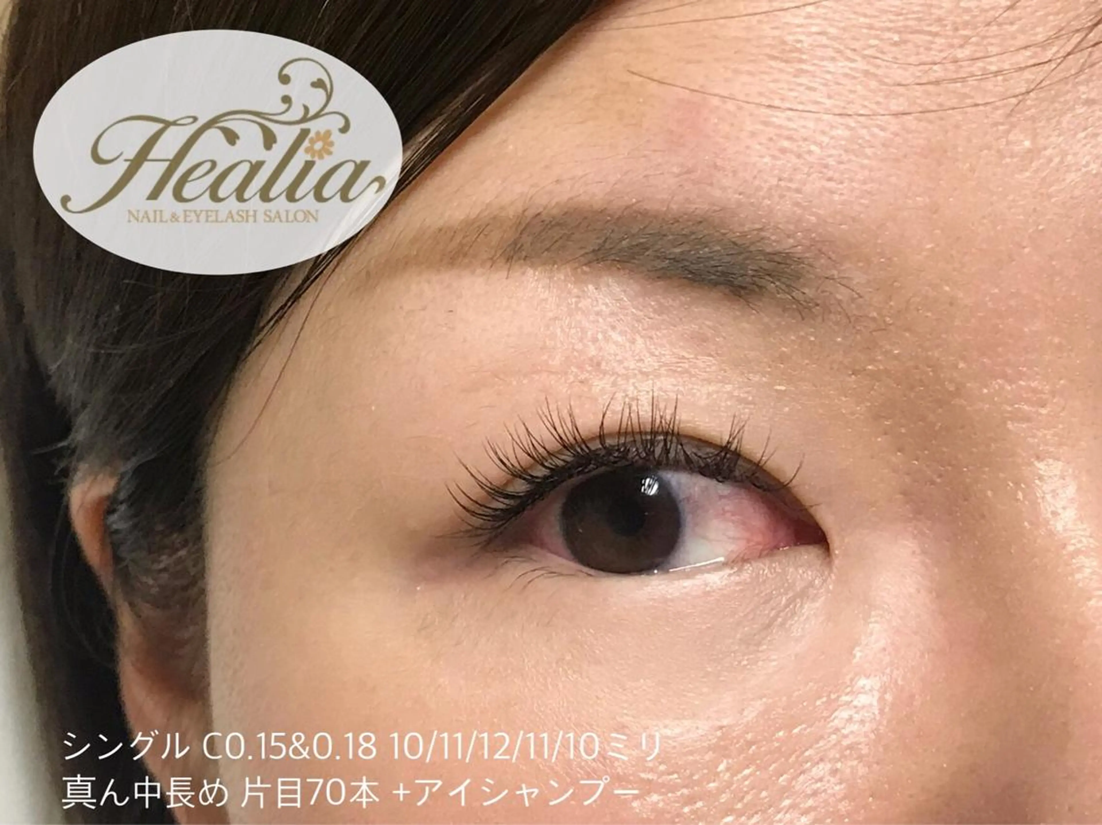 マツエク・マツパ REMIA湘南台 TANABEのネイルデザイン