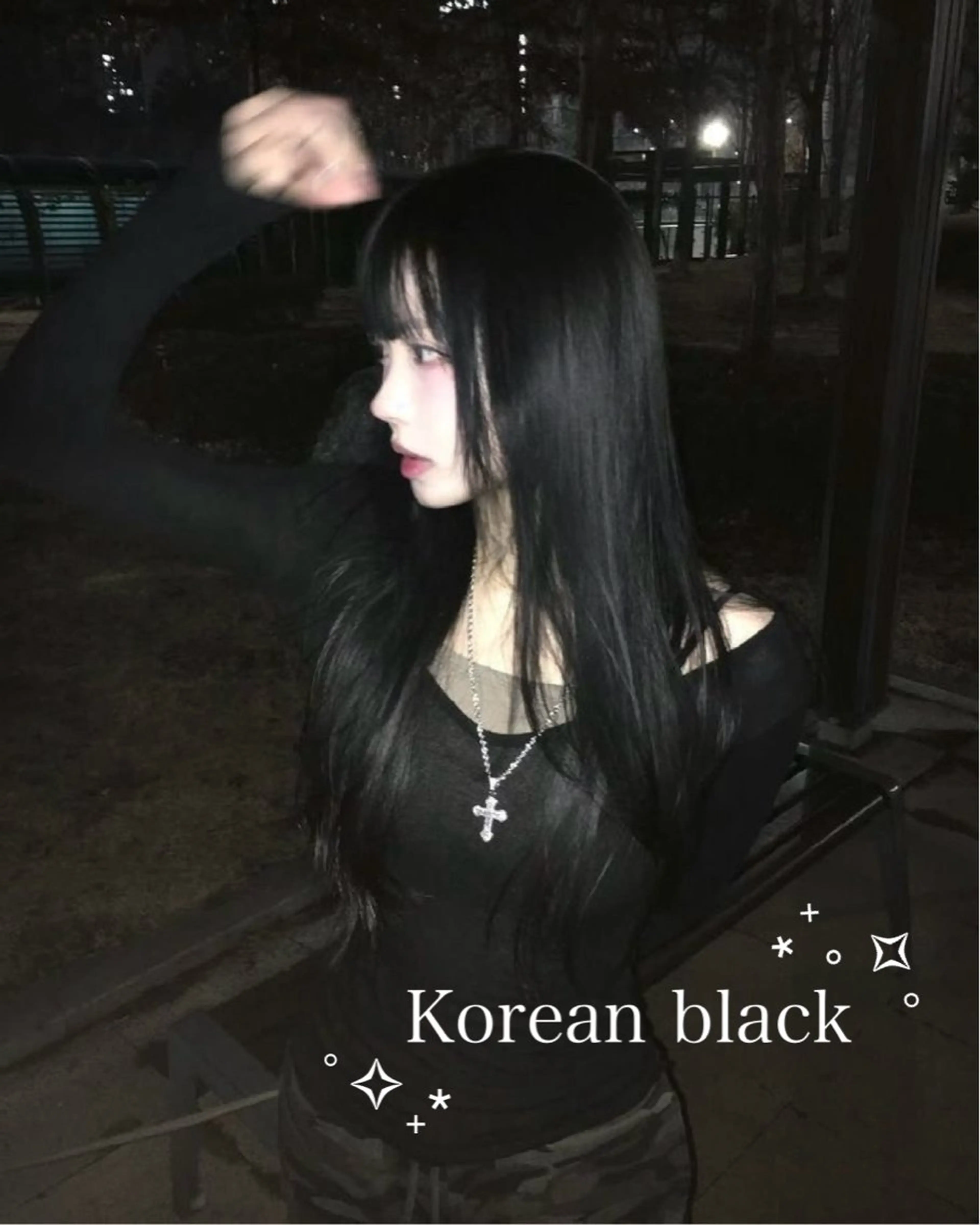 ロング カラー ヘアカラー トリートメント 韓国風暗髪🐈‍⬛ 🩶KOUMIのヘアスタイル