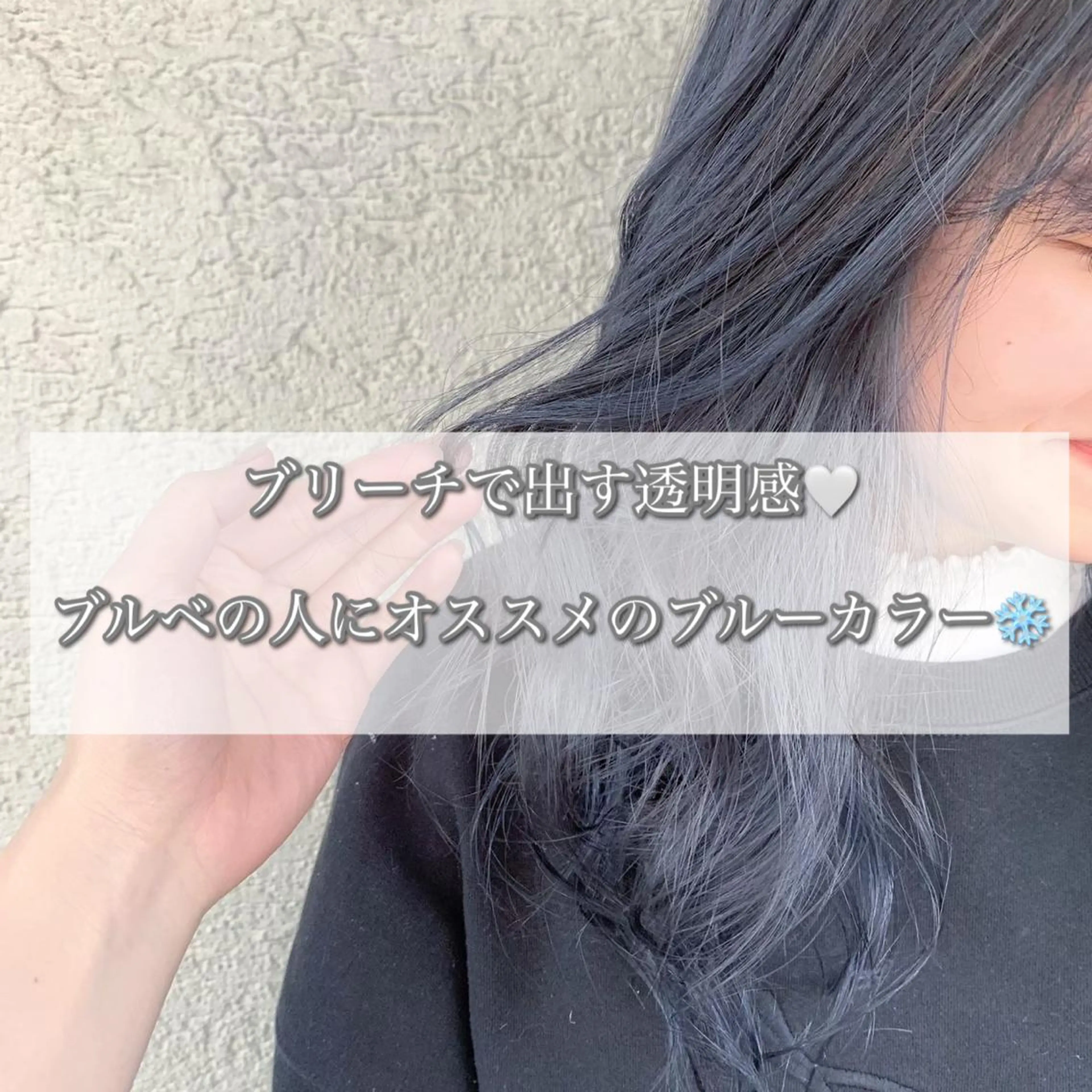 セミロング カラー メンズサロンロス【LOSS】所属・🦋🌈LOSS NOBUTA🌈🦋のヘアスタイル