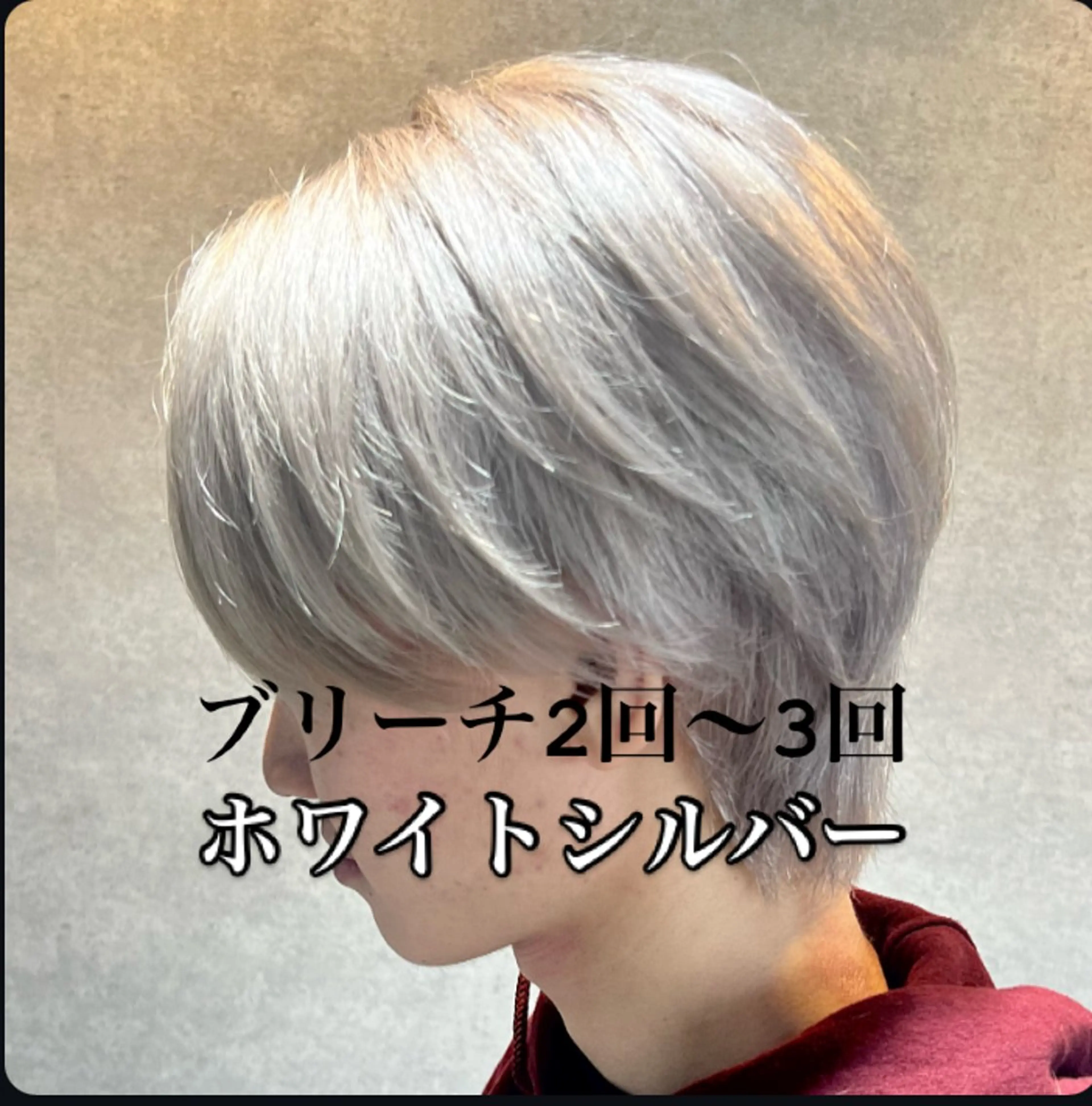 ショート カラー メンズ カット ヘアカラー トリートメント ヘッドスパ ヘアセット メンズパーマ特化/ Tsubasaのヘアスタイル