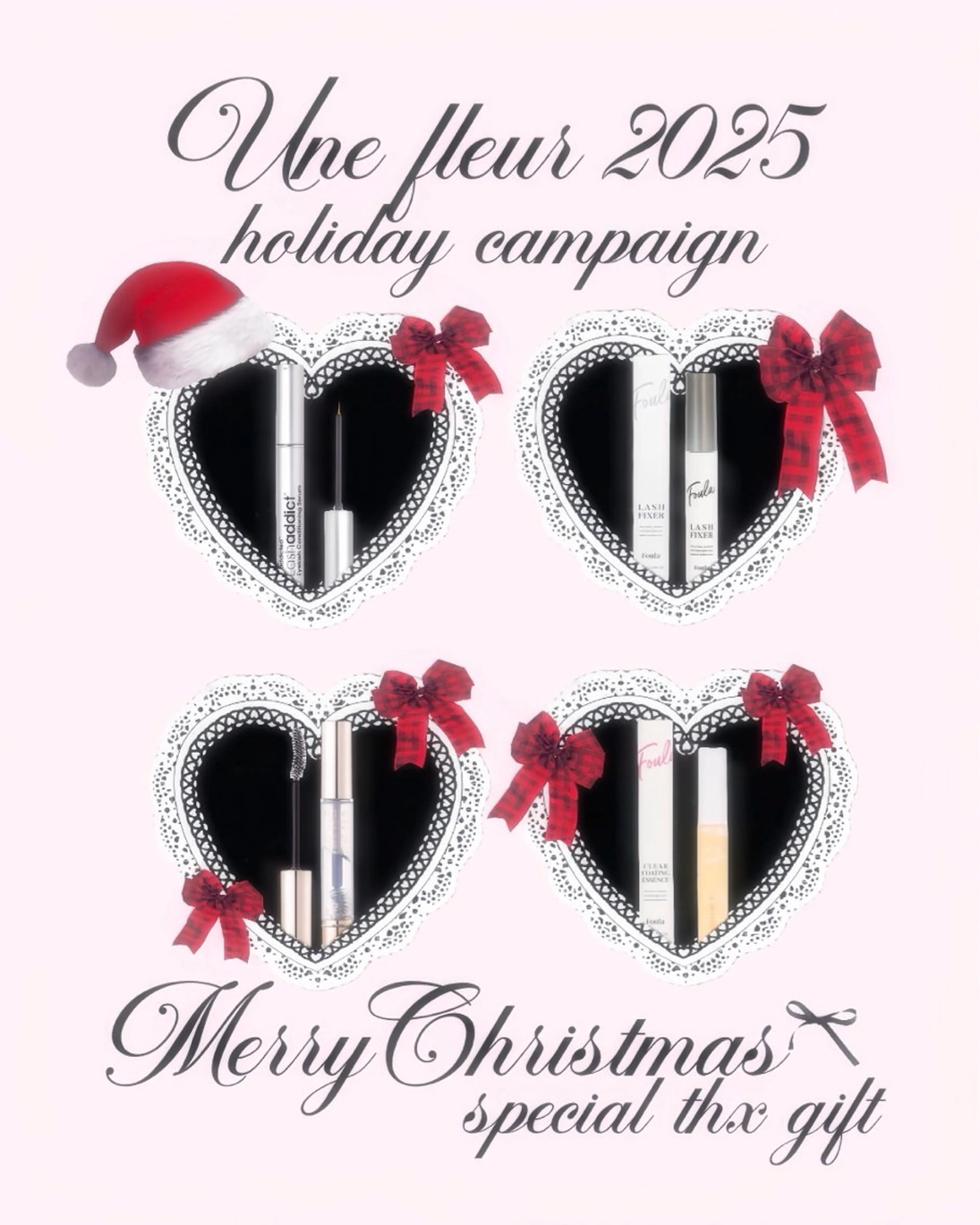 マツエク・マツパ Une fleur Wakanaのマツエク・マツパデザイン