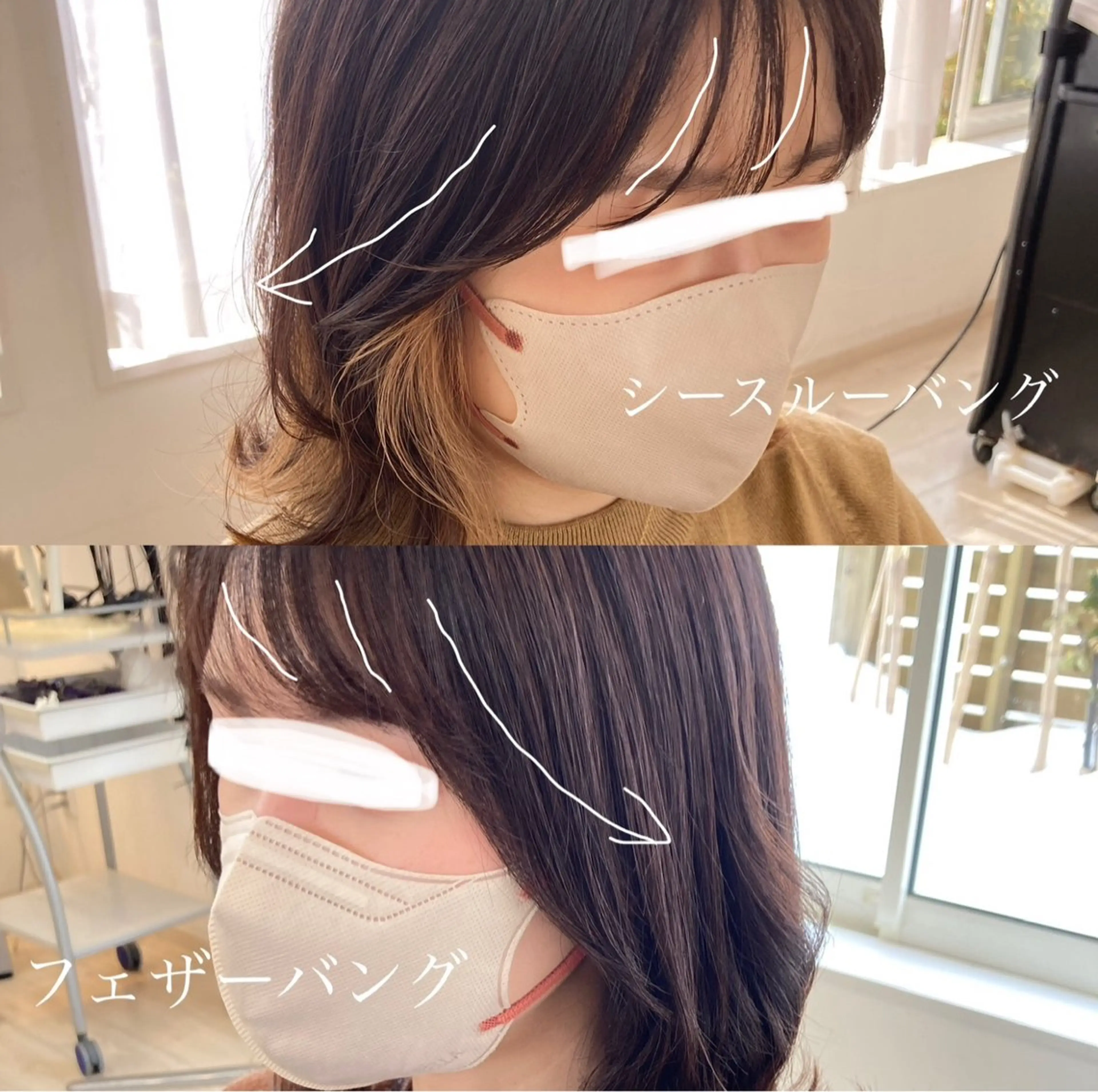 カット Bear Fruit 新潟店所属・美髪矯正／ 山田　千里のヘアスタイル