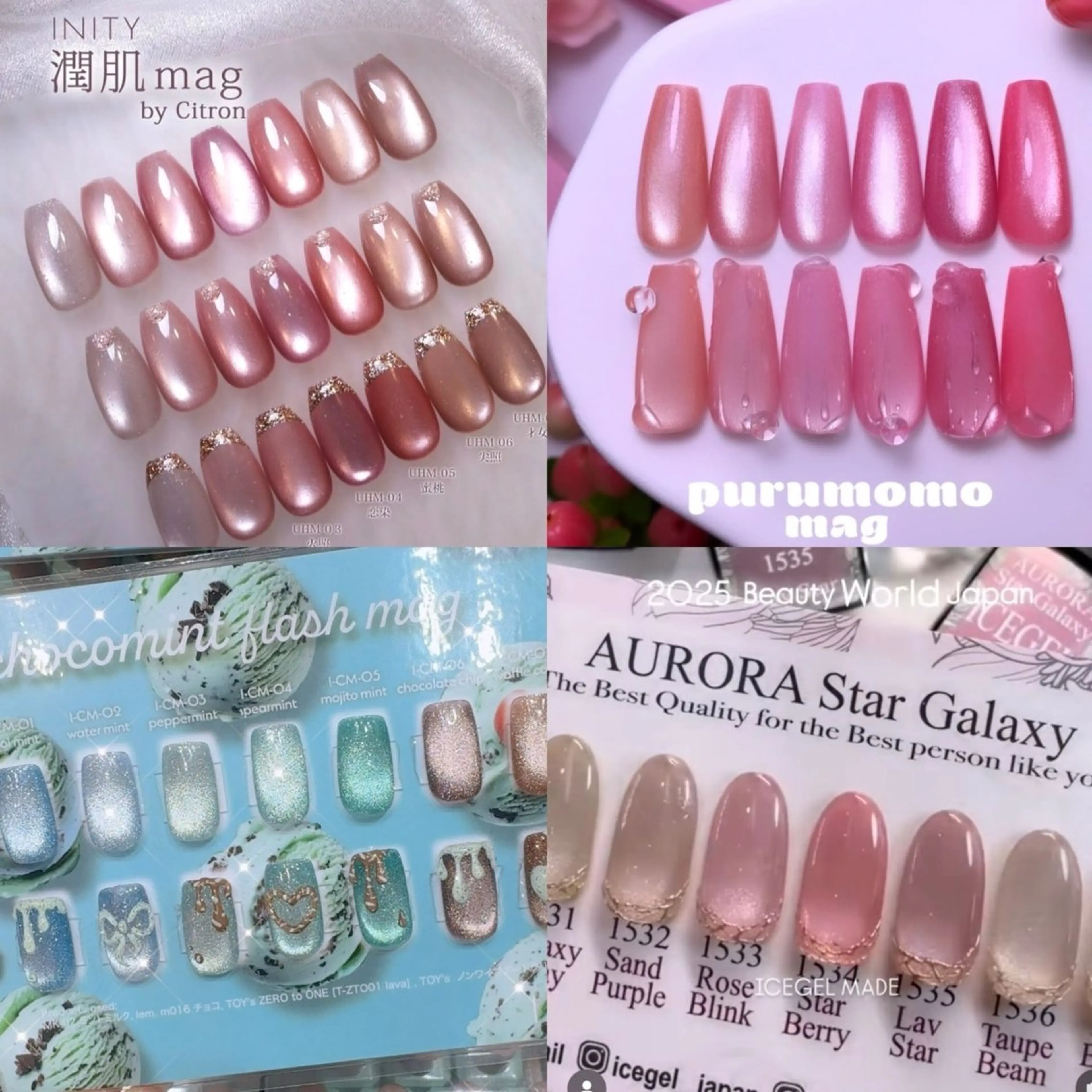ネイル AmoNAIL💅 谷町4丁目のネイルデザイン