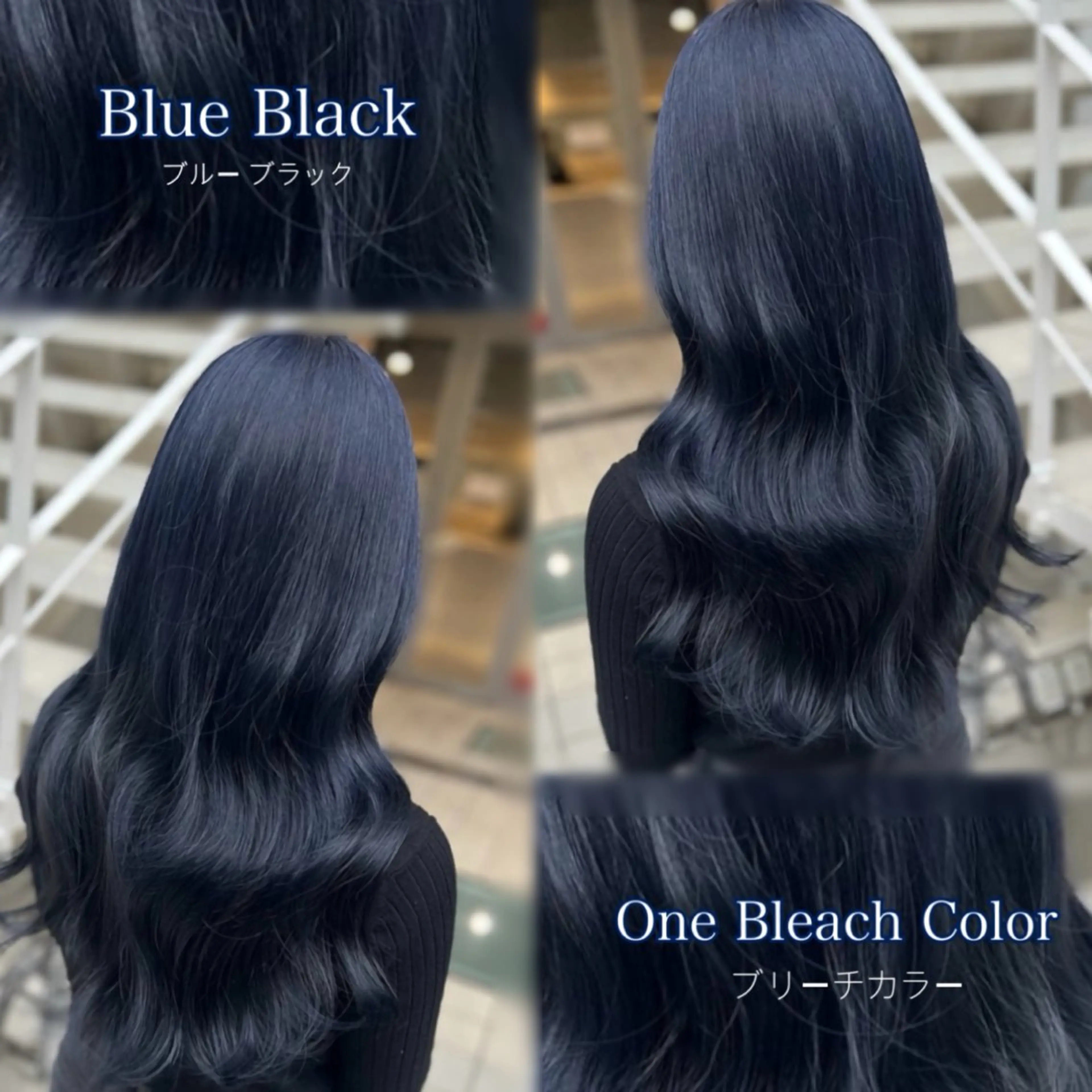 ロング カラー ハイトーンカラー/ 青髪/💙みずき💙のヘアスタイル