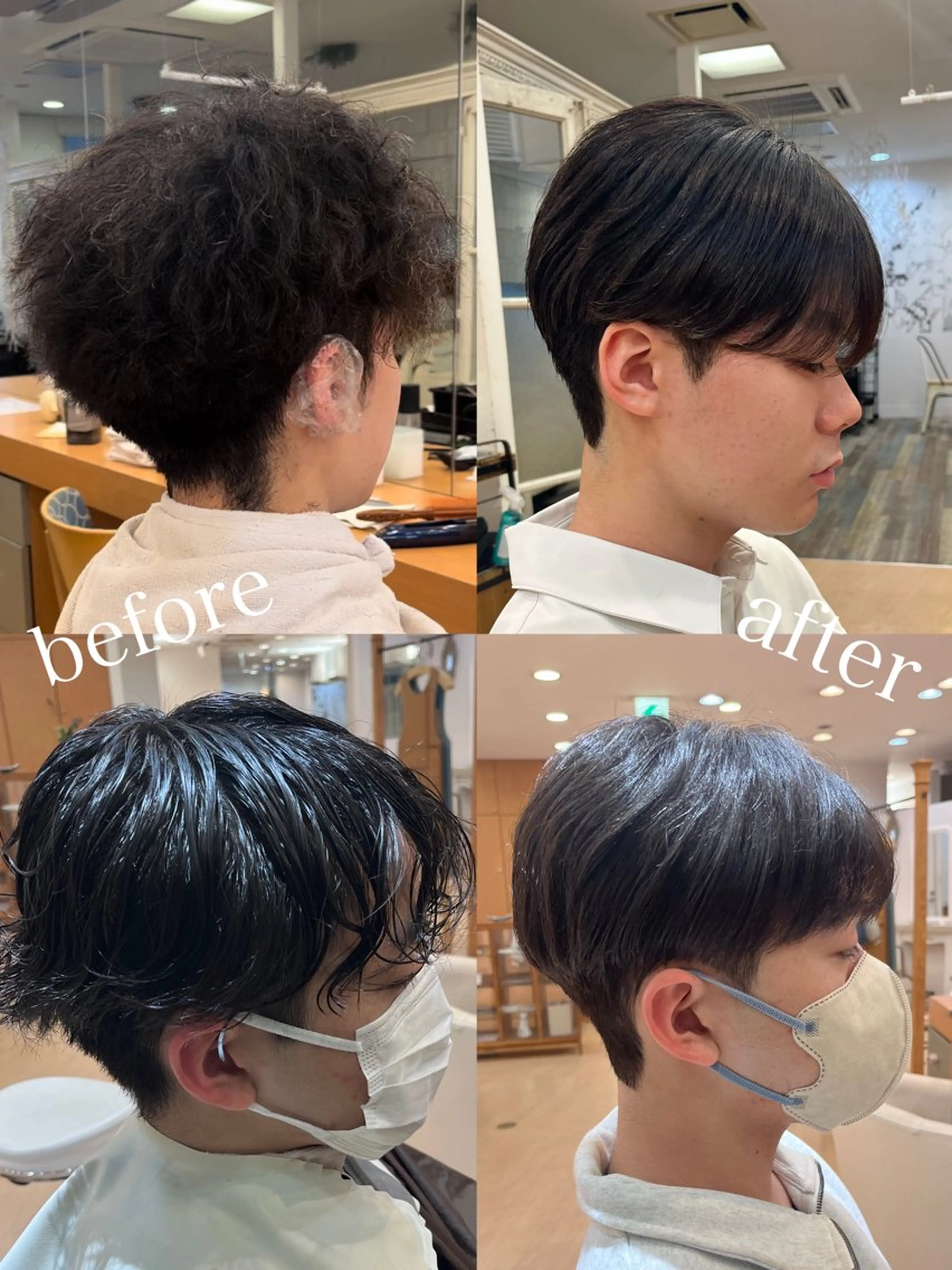 パーマ メンズ カット 縮毛矯正 トリートメント 💠つたふうか/ 韓国/メンズヘア💠のヘアスタイル