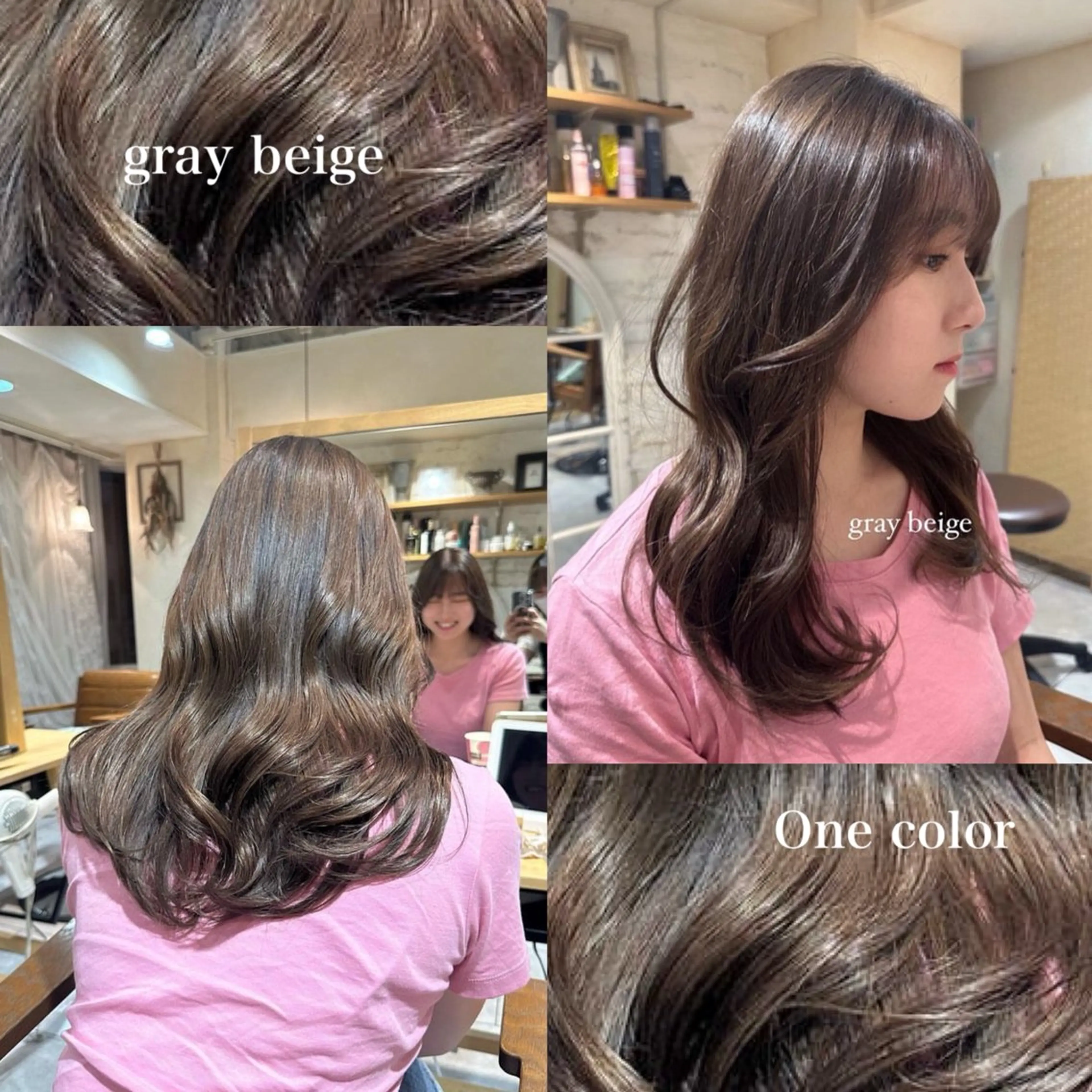 カラー イルミナカラー 上野 莉菜のヘアスタイル