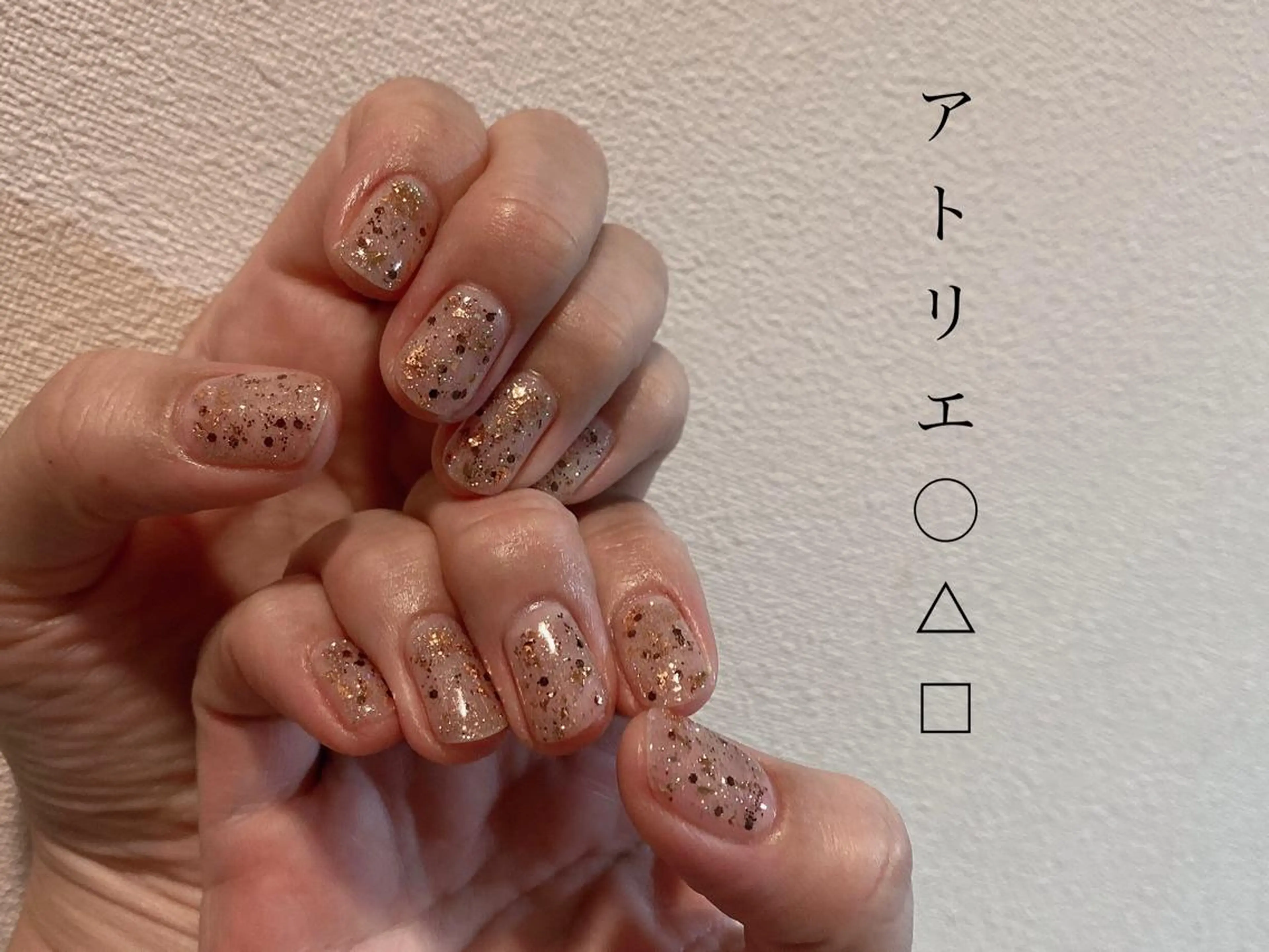 ネイル ハンドネイル アトリエ ○△□のネイルデザイン