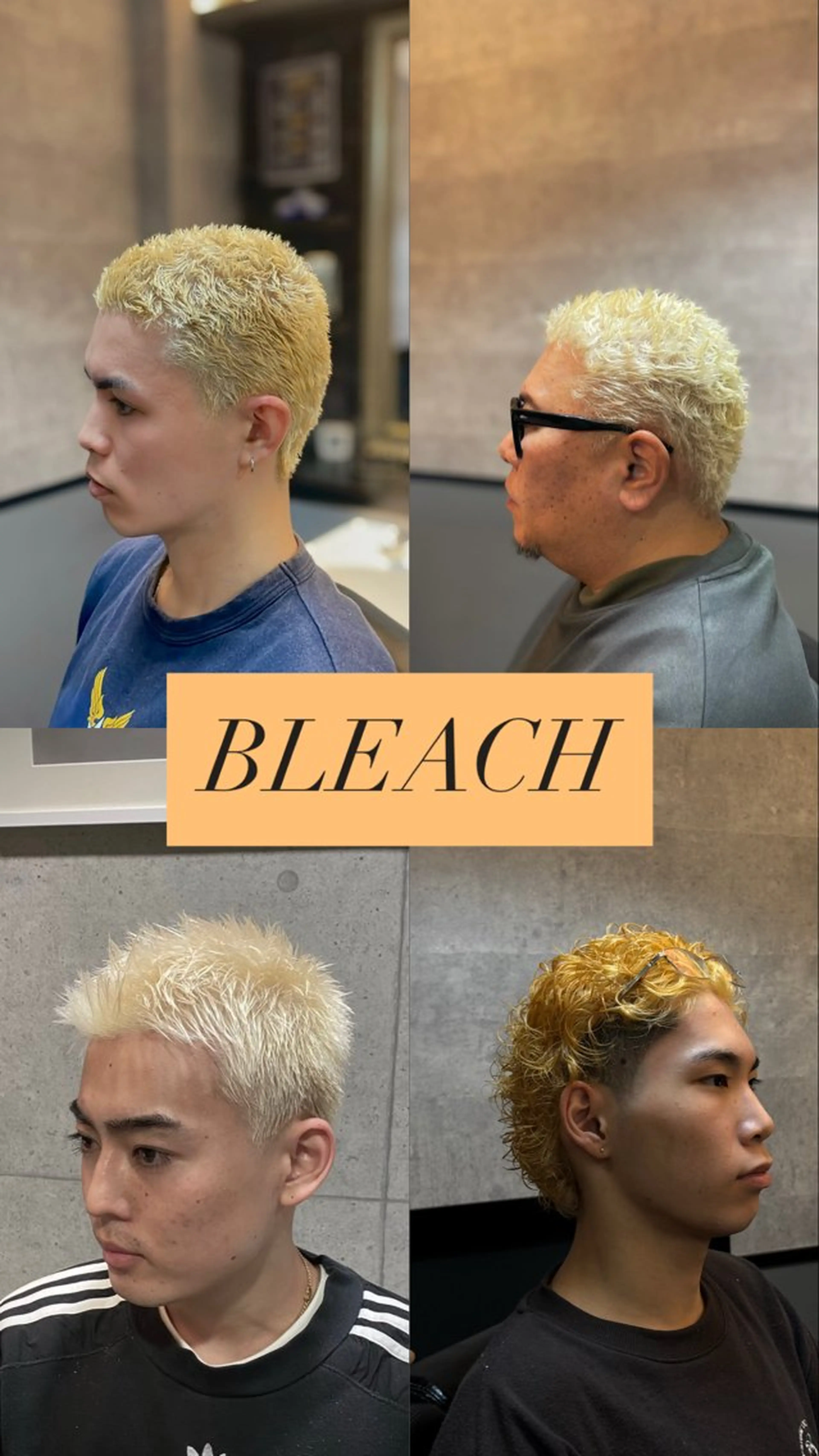 ショート カラー メンズ grow hair works tokyo所属・葛西/barber/ 相山琉磨のヘアスタイル