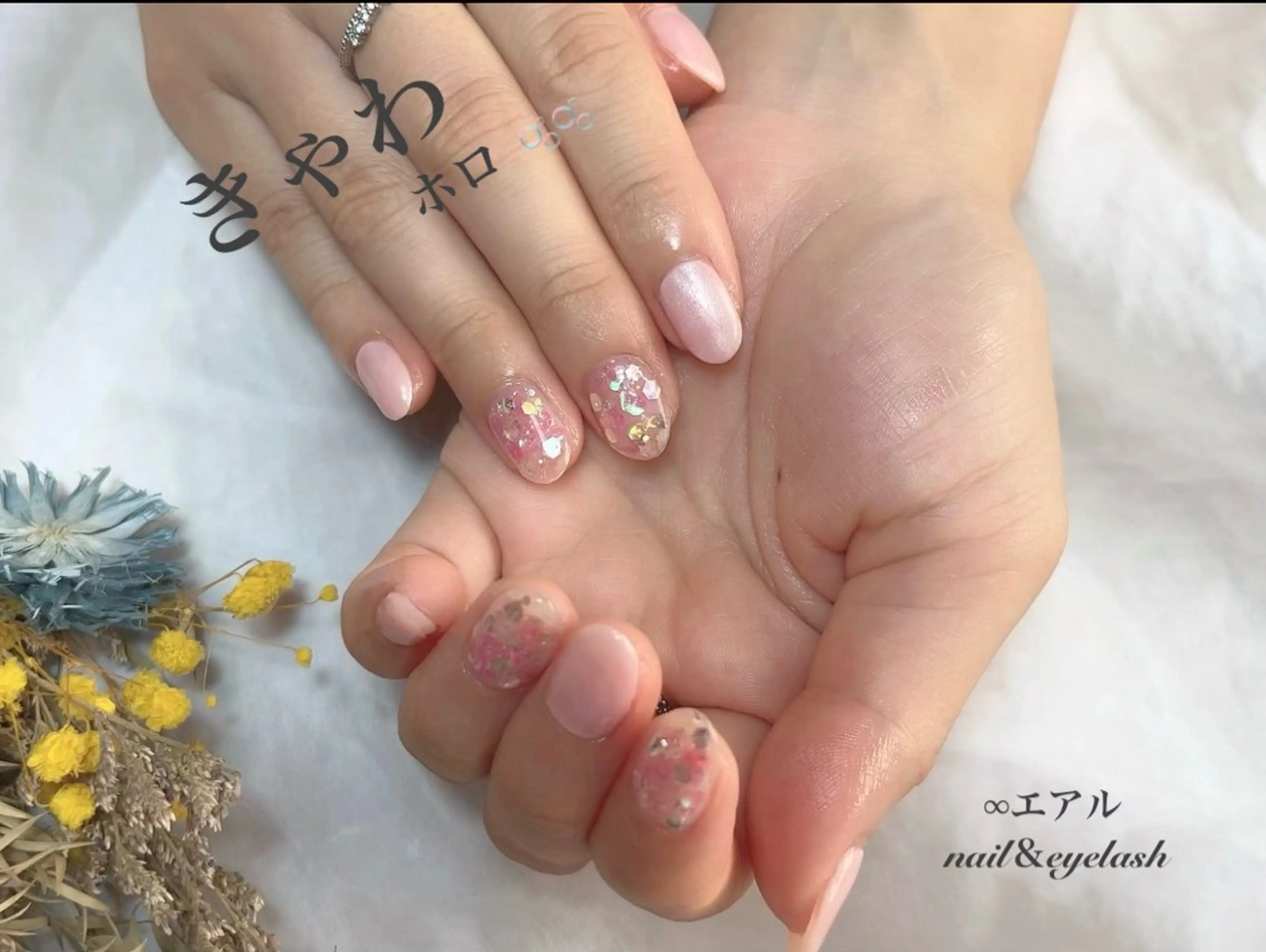 ネイル ♾nail 恵美のマツエク・マツパデザイン