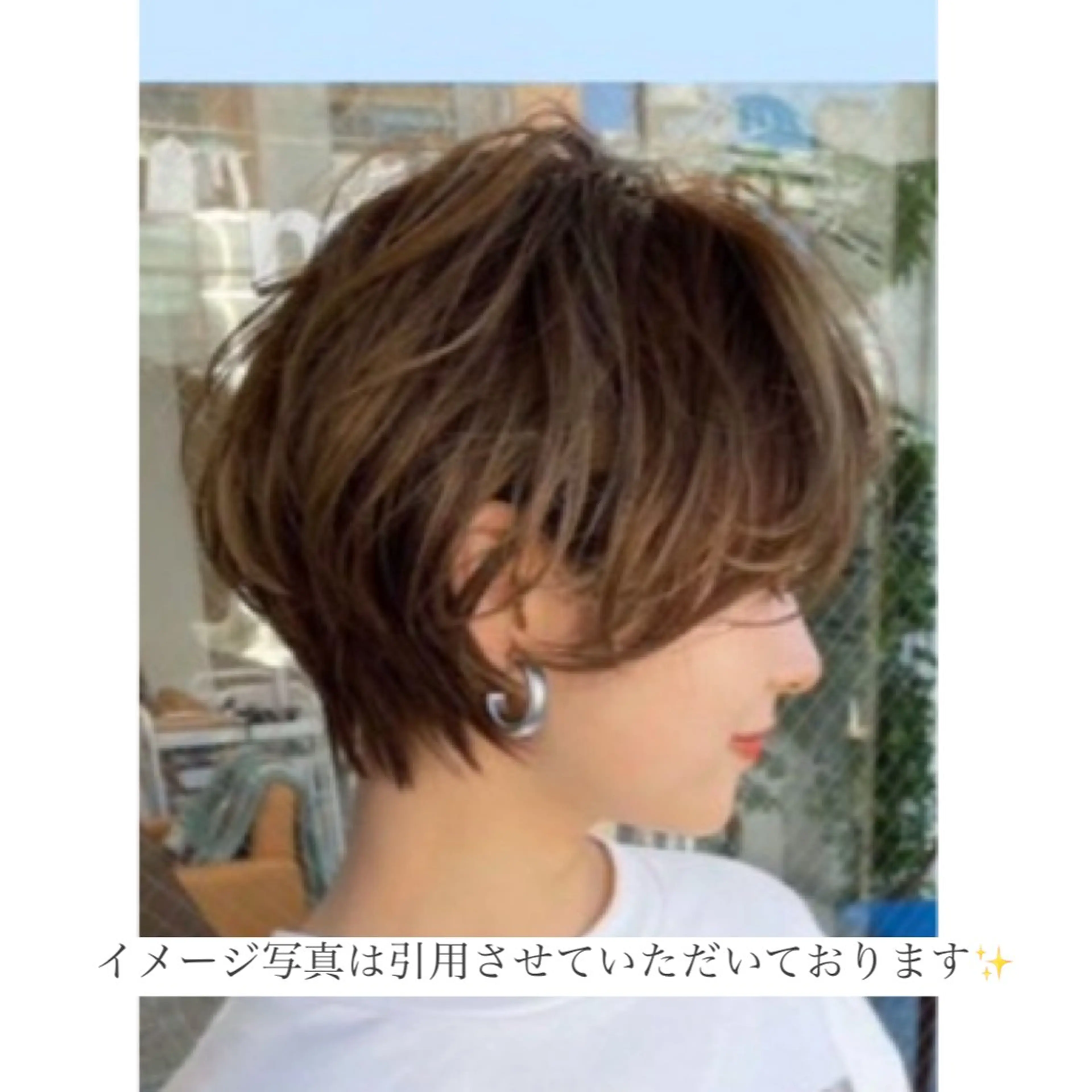 12/15限定✨カット講習モデルさんを募集しております！カットカラートリートメント¥0の写真