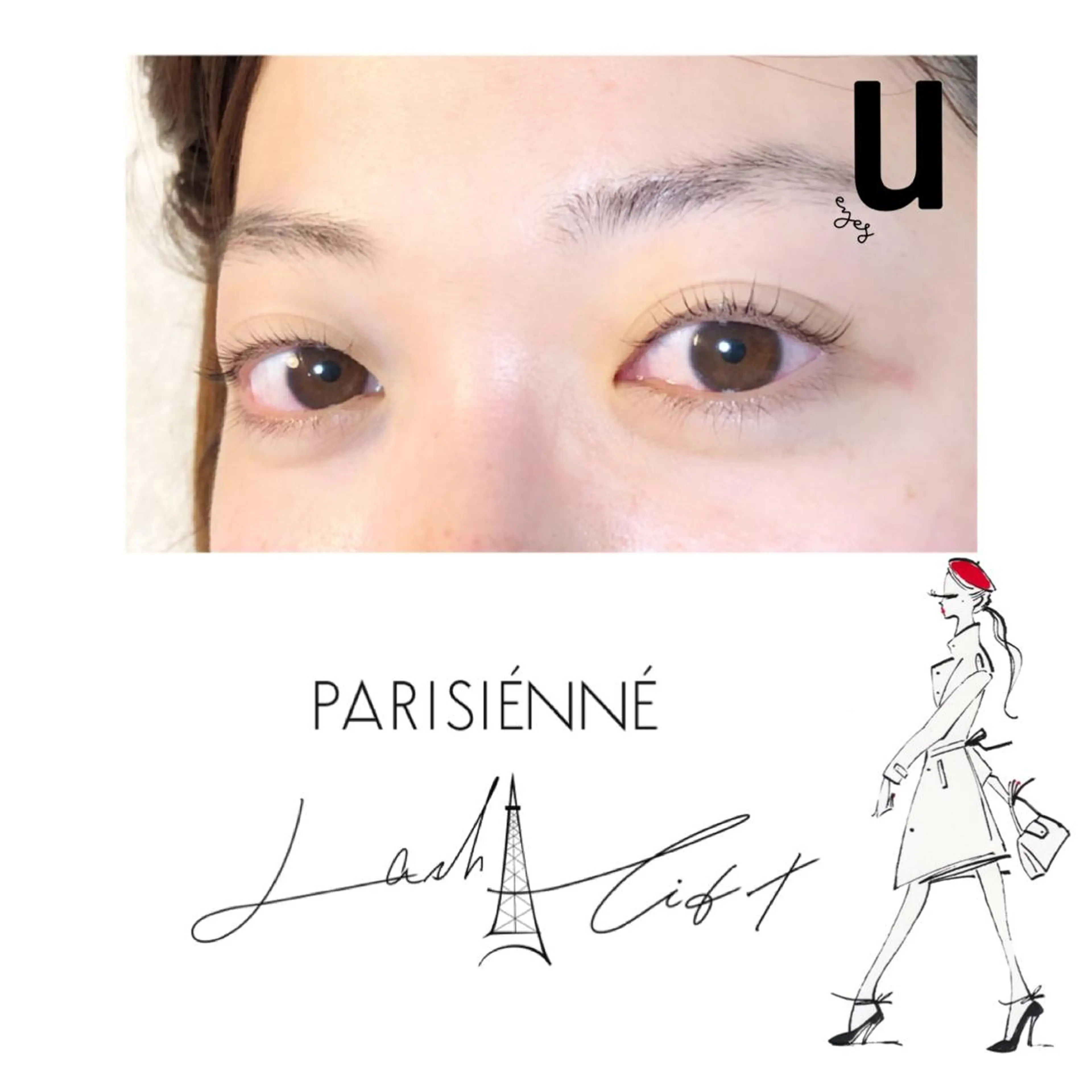 マツエク・マツパ パリジェンヌラッシュリフト u eyesのマツエク・マツパデザイン