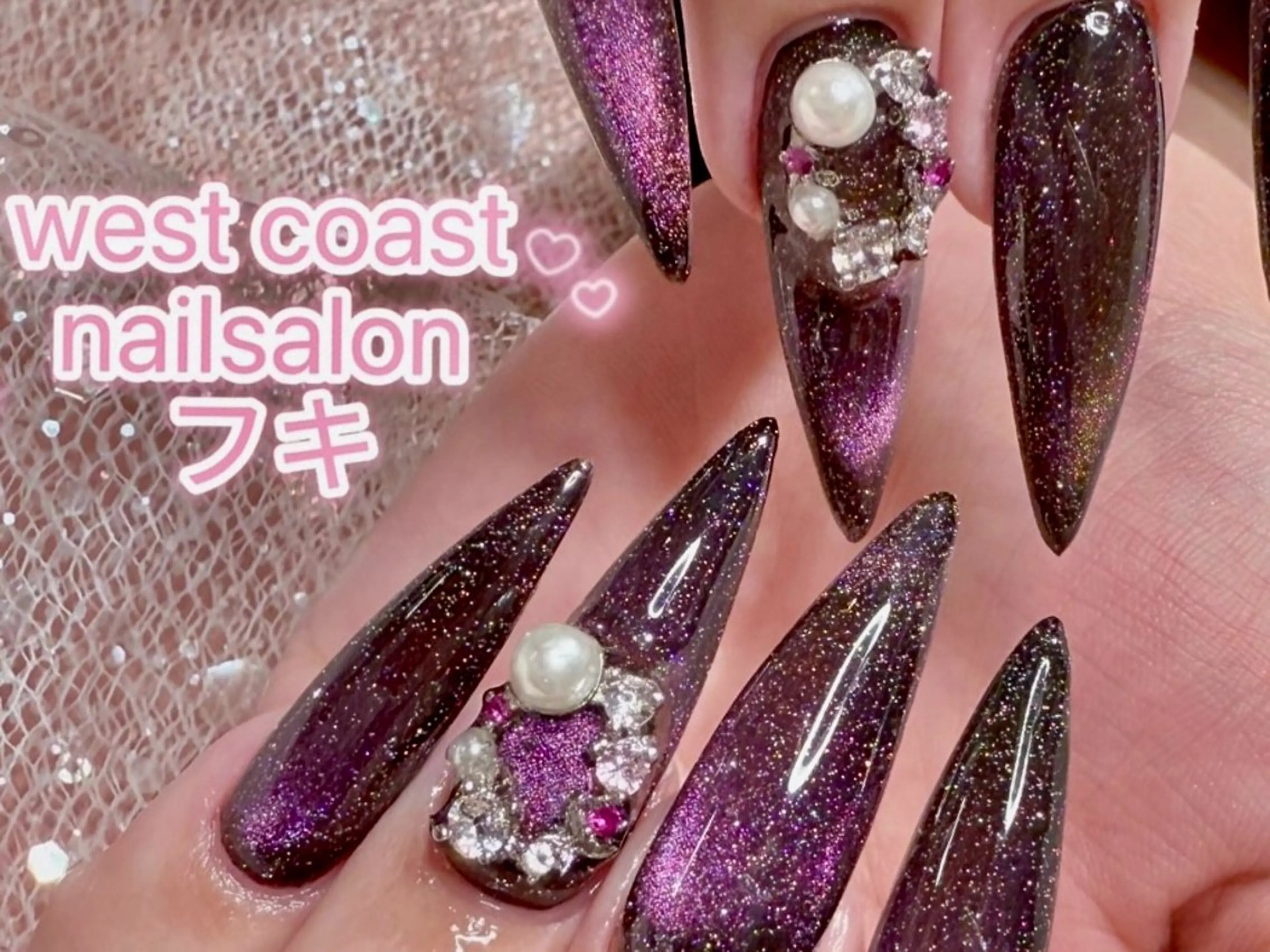 ネイル 成人式 フラッシュネイル マグネットネイル メンズネイル ワンカラーネイル ハンドネイル ハンドケア west coast スカルプ専門店のネイルデザイン