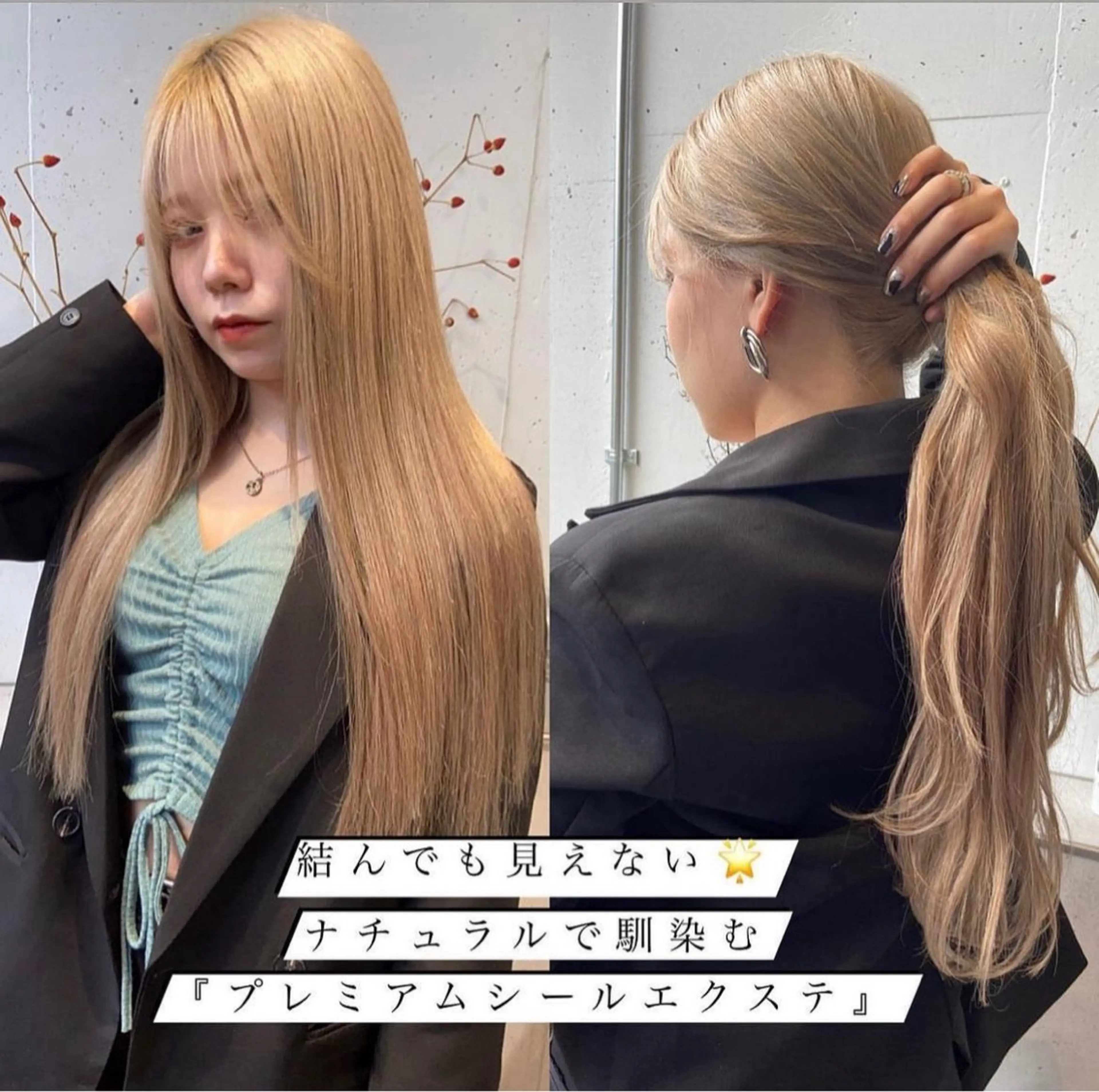ミディアム カラー カット ヘアカラー トリートメント エクステ 松尾太樹 【pia】福岡美容室のヘアスタイル
