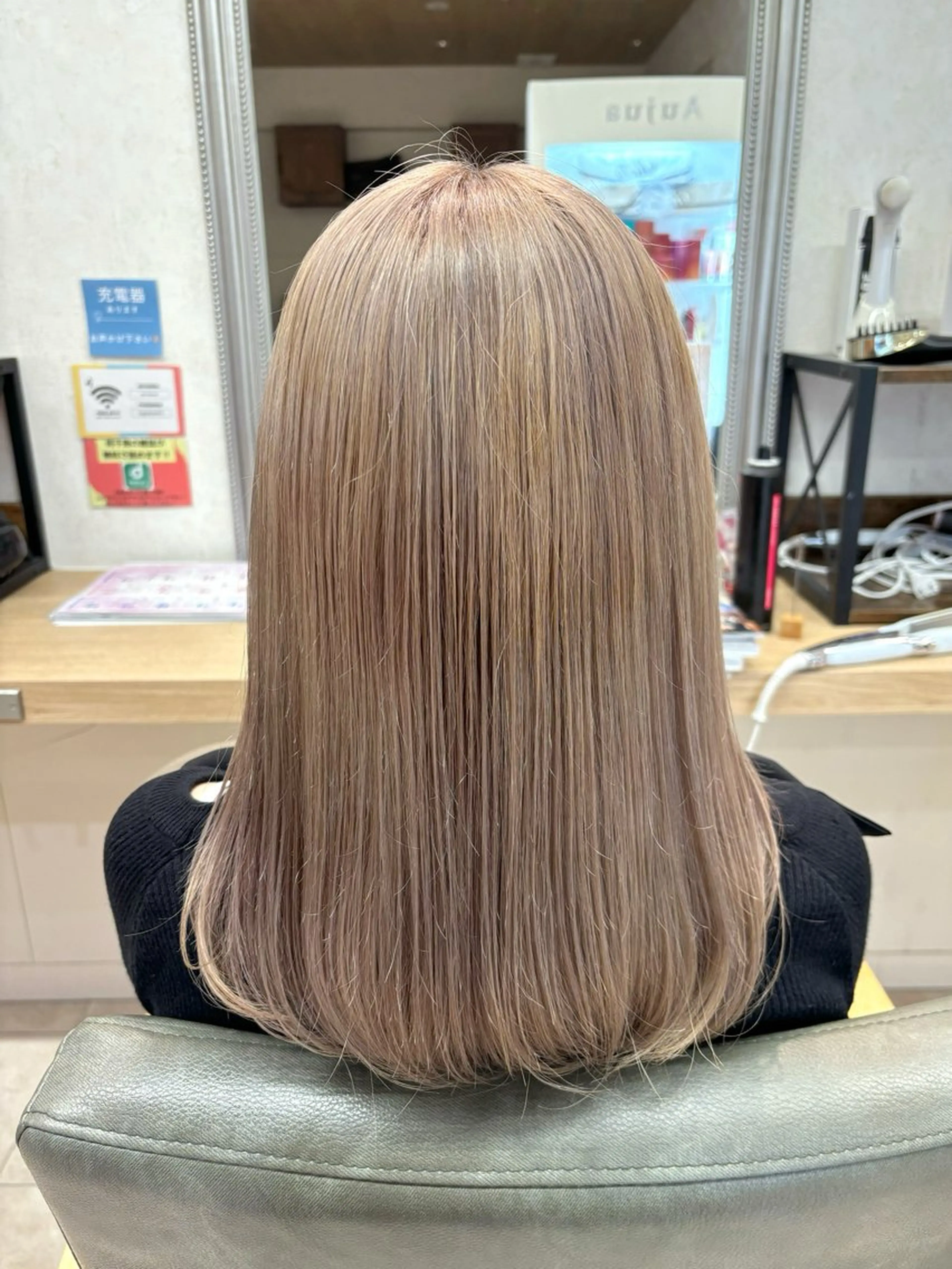 〖ダブルカラー〗ブリーチリタッチ➕全頭カラー➕アクアトリートメント🎀🫧の写真