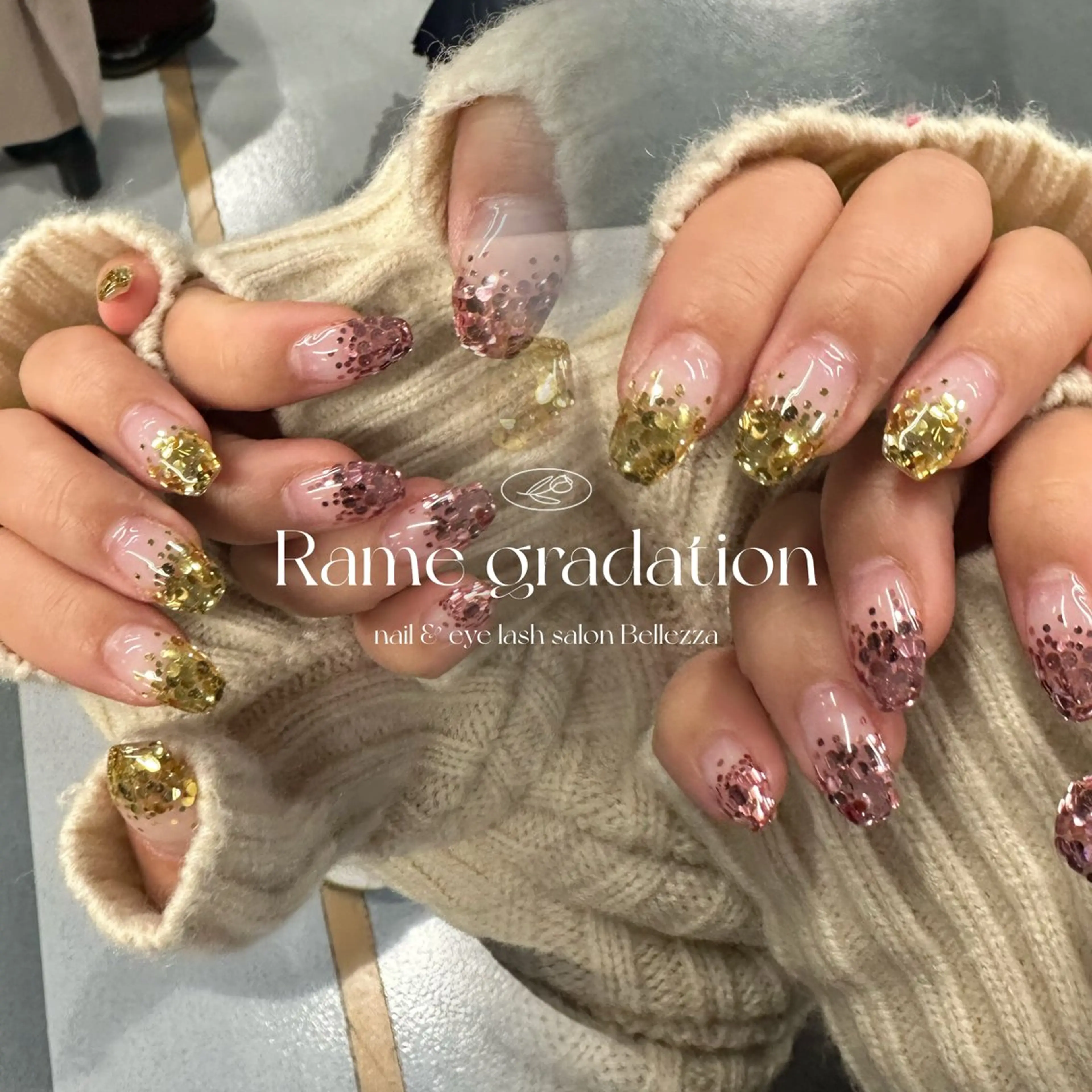 【モデル募集】ラメグラデーションの写真