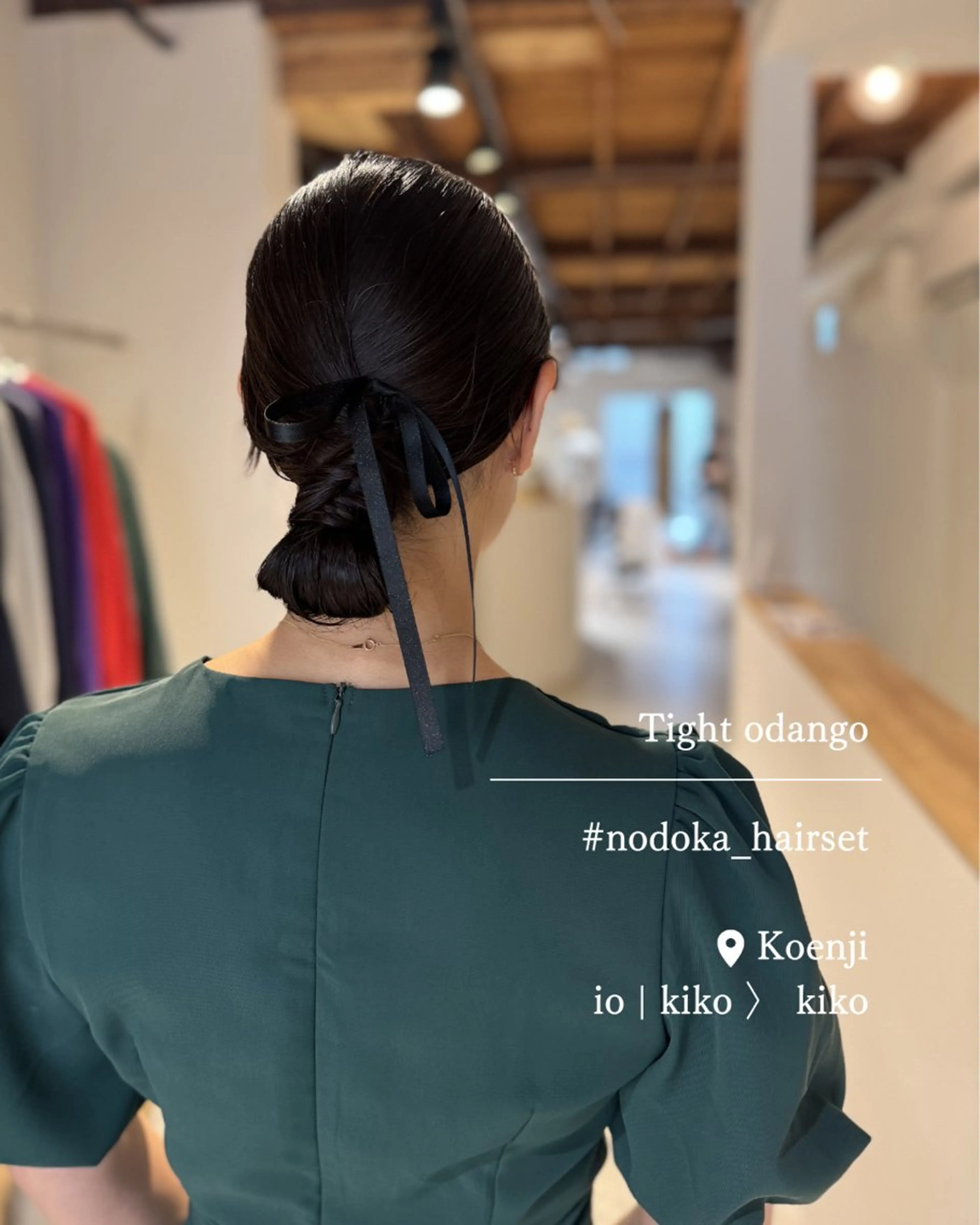 セミロング ヘアアレンジ お団子ヘア ヘアセット お呼ばれセット🕊️ 高円寺/太田和のヘアスタイル
