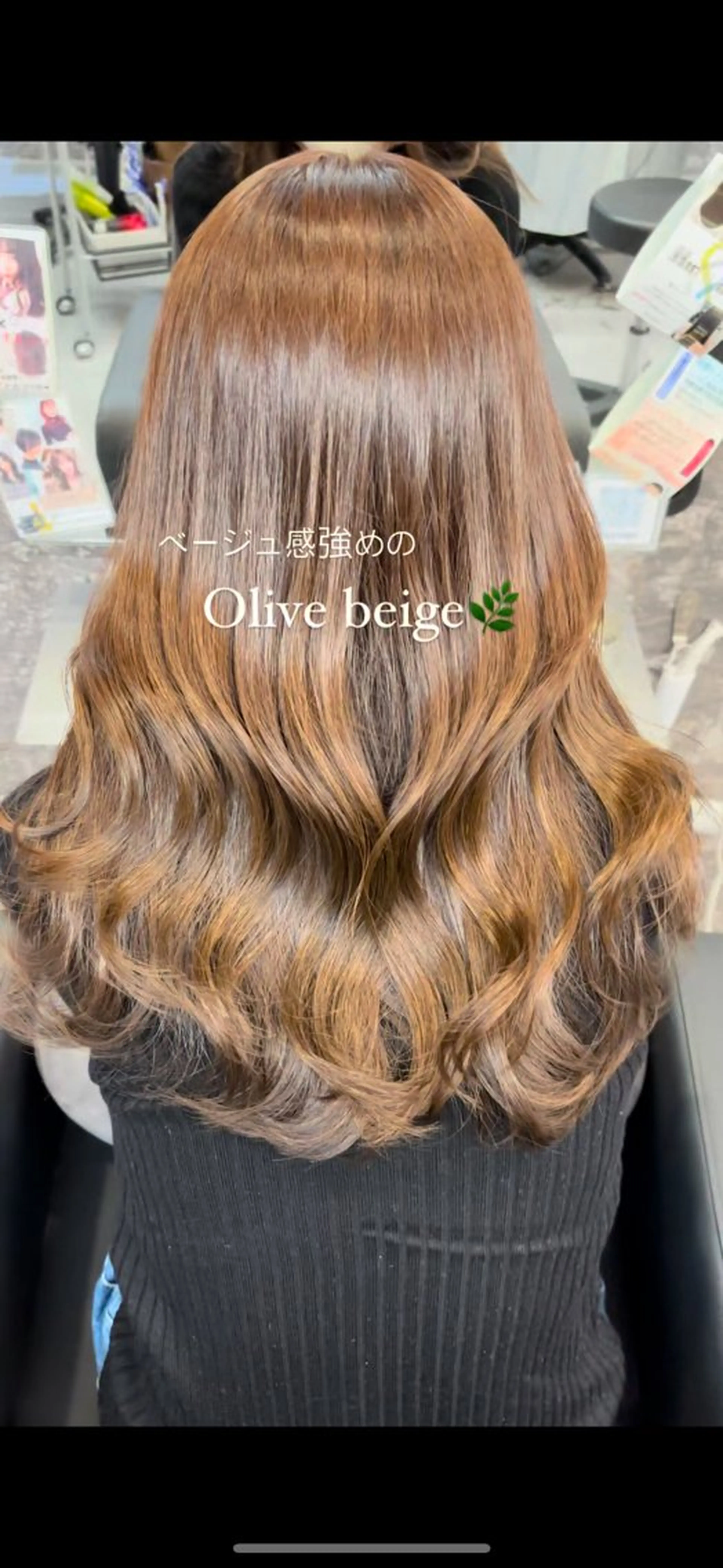 ロング レイヤーカット🫧艶 カラー/LILICAのヘアスタイル