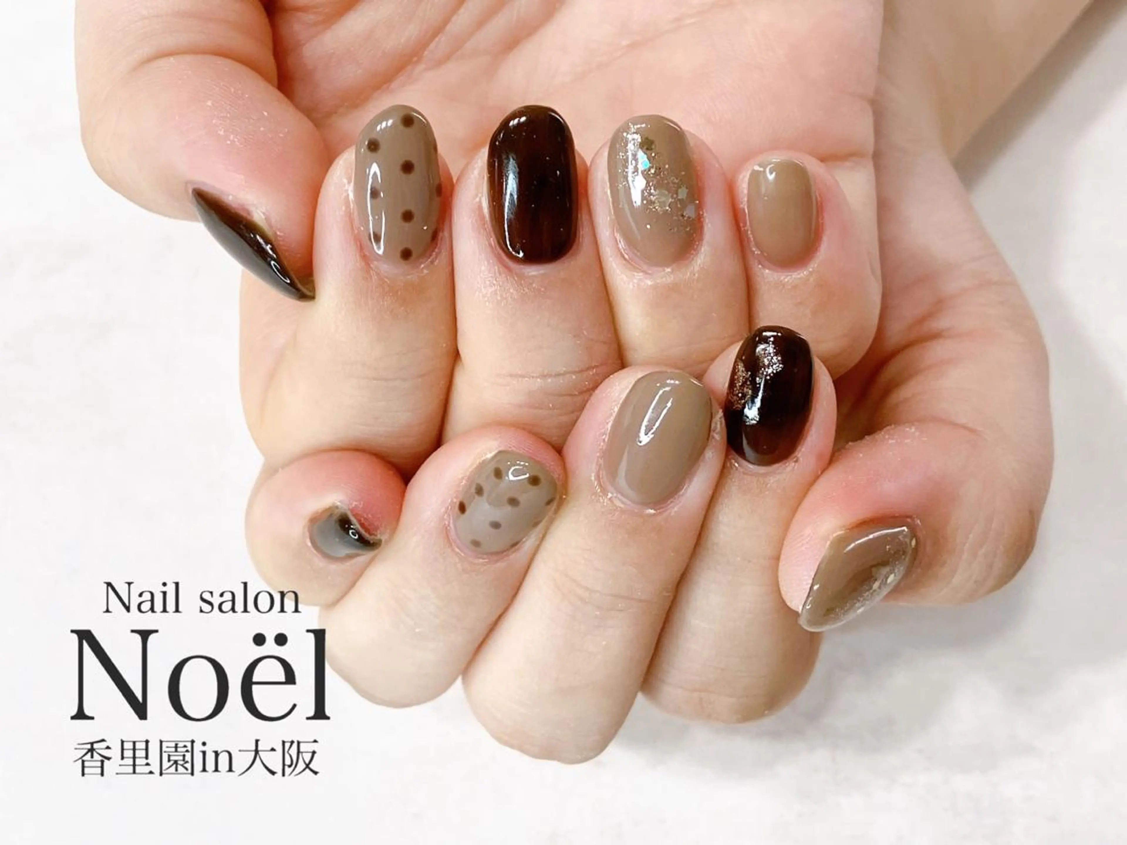 ネイル Nailsalon Noël所属・Nailsalon ＆Noelのネイルデザイン