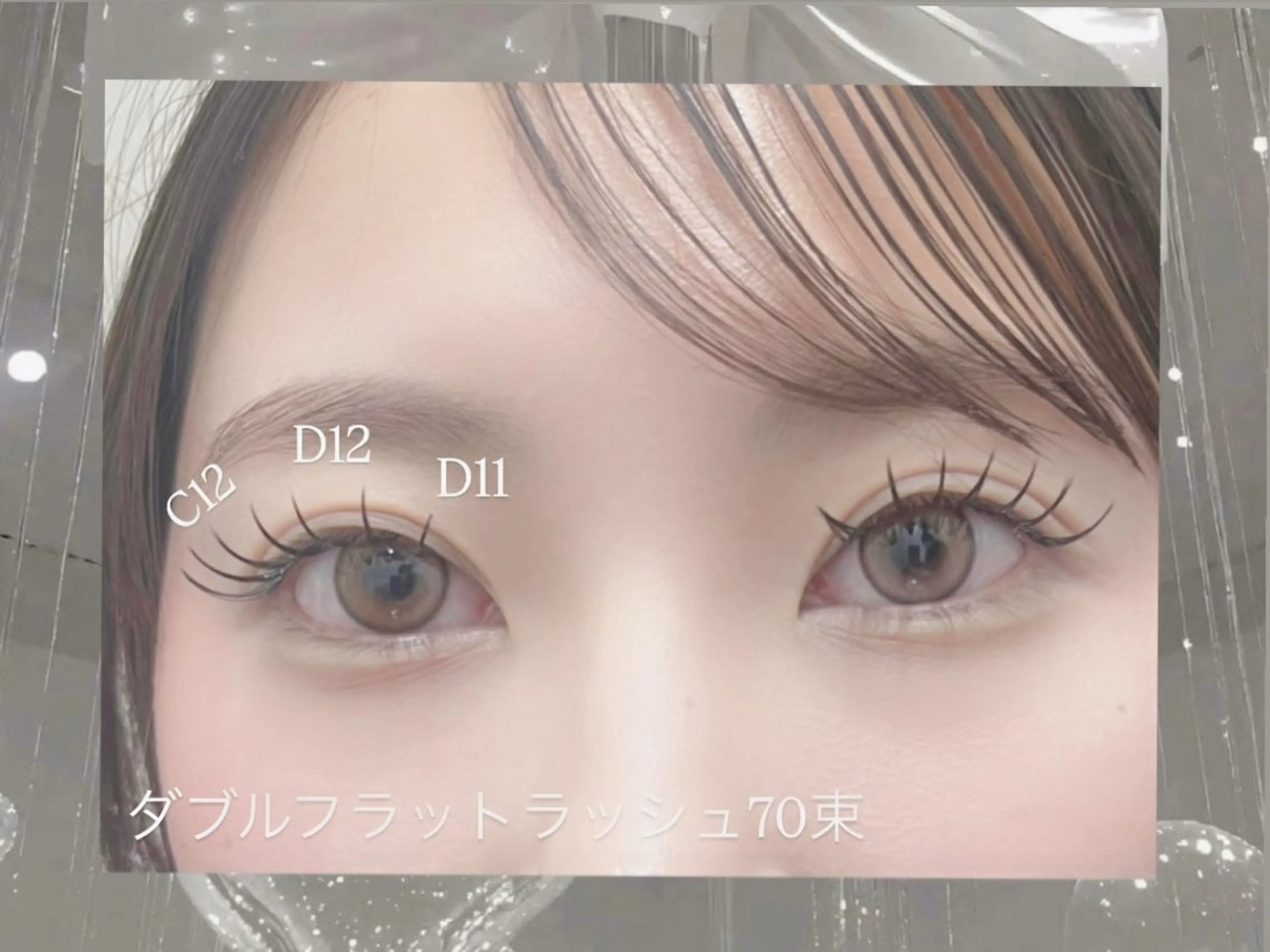 マツエク・マツパ フラットラッシュ 🦋‪ NATSUKA🦋のマツエク・マツパデザイン