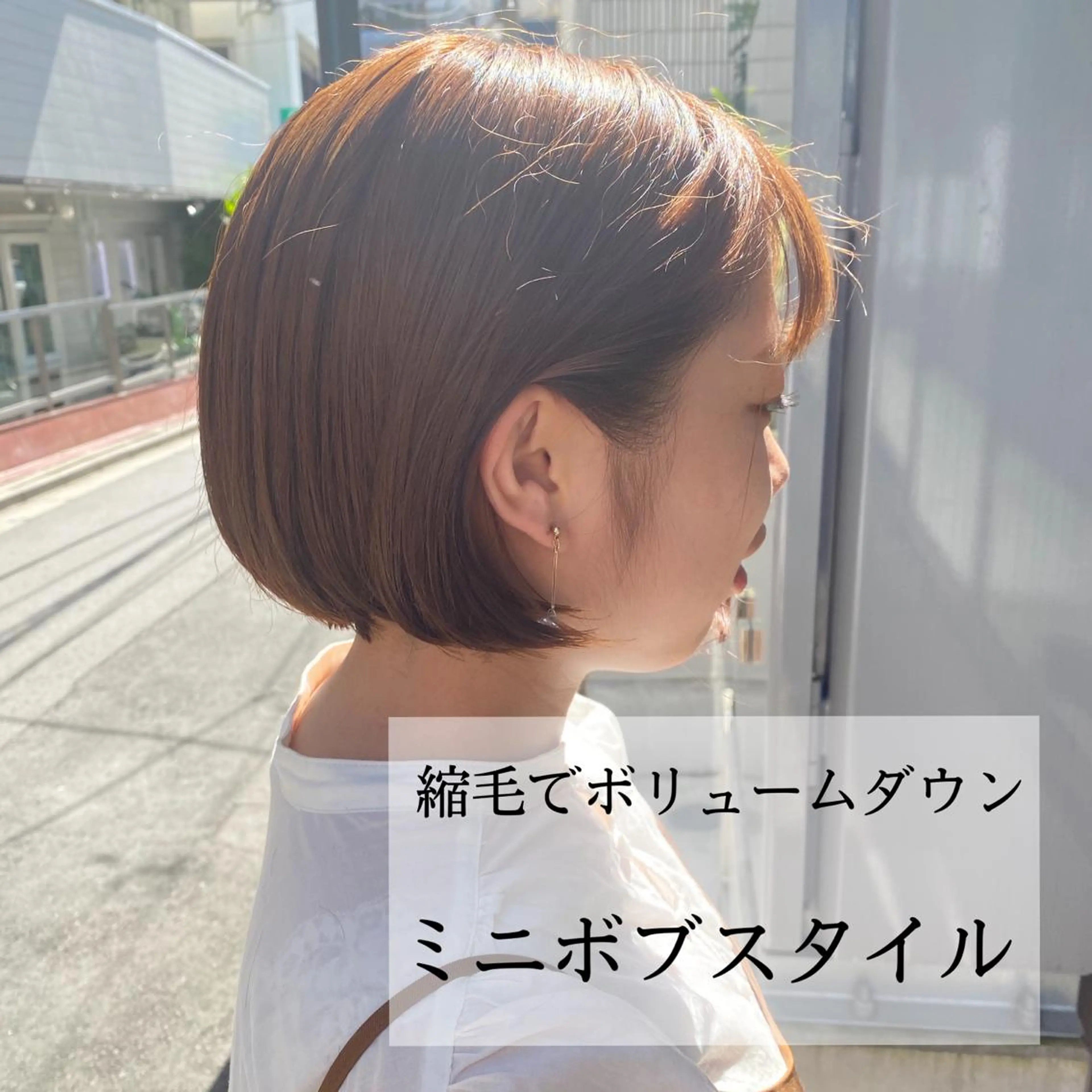 ショート ボブ 縮毛矯正 ブリーチ特化/レイヤ ーカット🥀マサルのヘアスタイル
