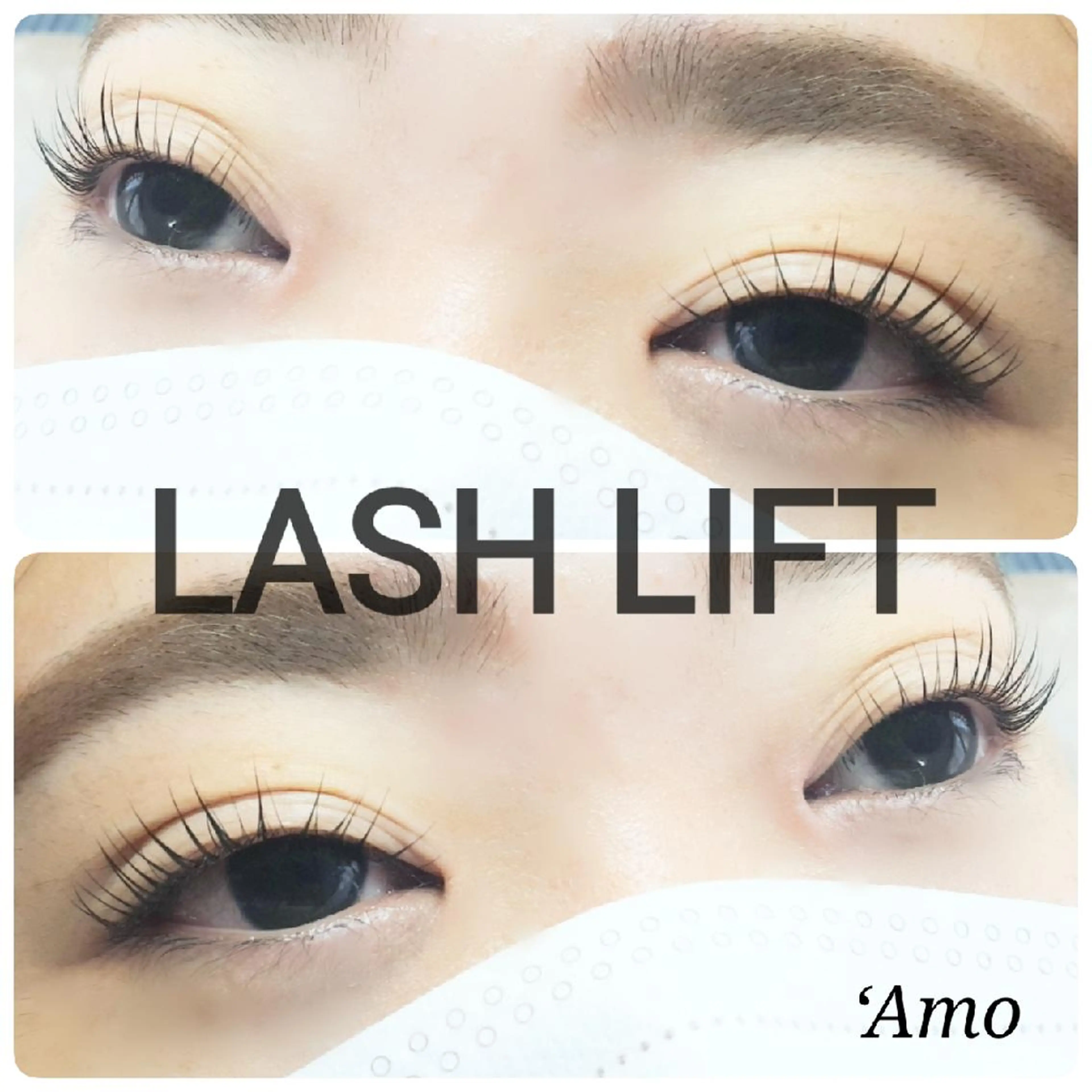 マツエク・マツパ ‘Amo アモのマツエク・マツパデザイン