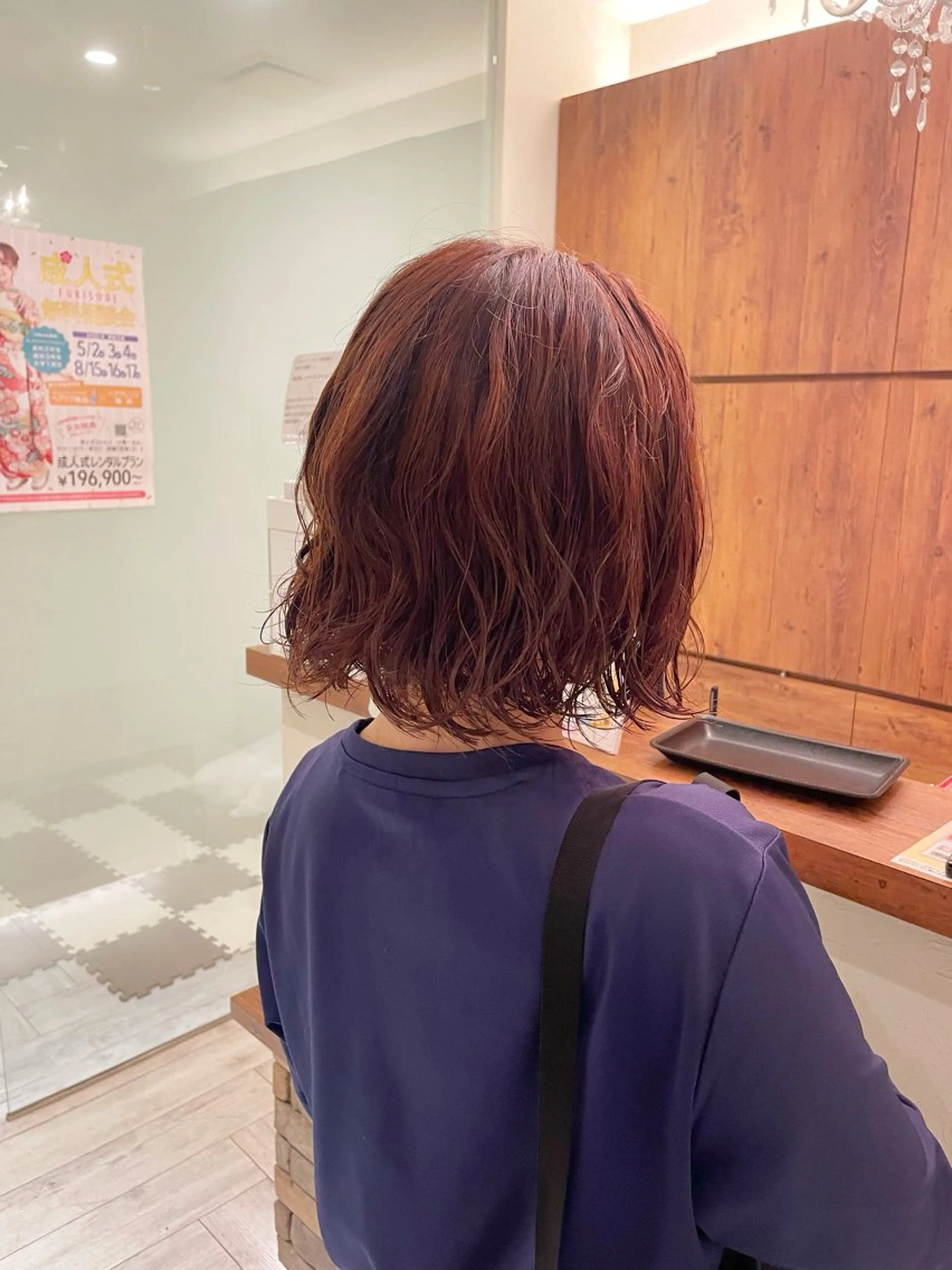 ミディアム パーマ ミディアムパーマ カット パーマ 太田陽葉里/ パーマモデル募集中のヘアスタイル