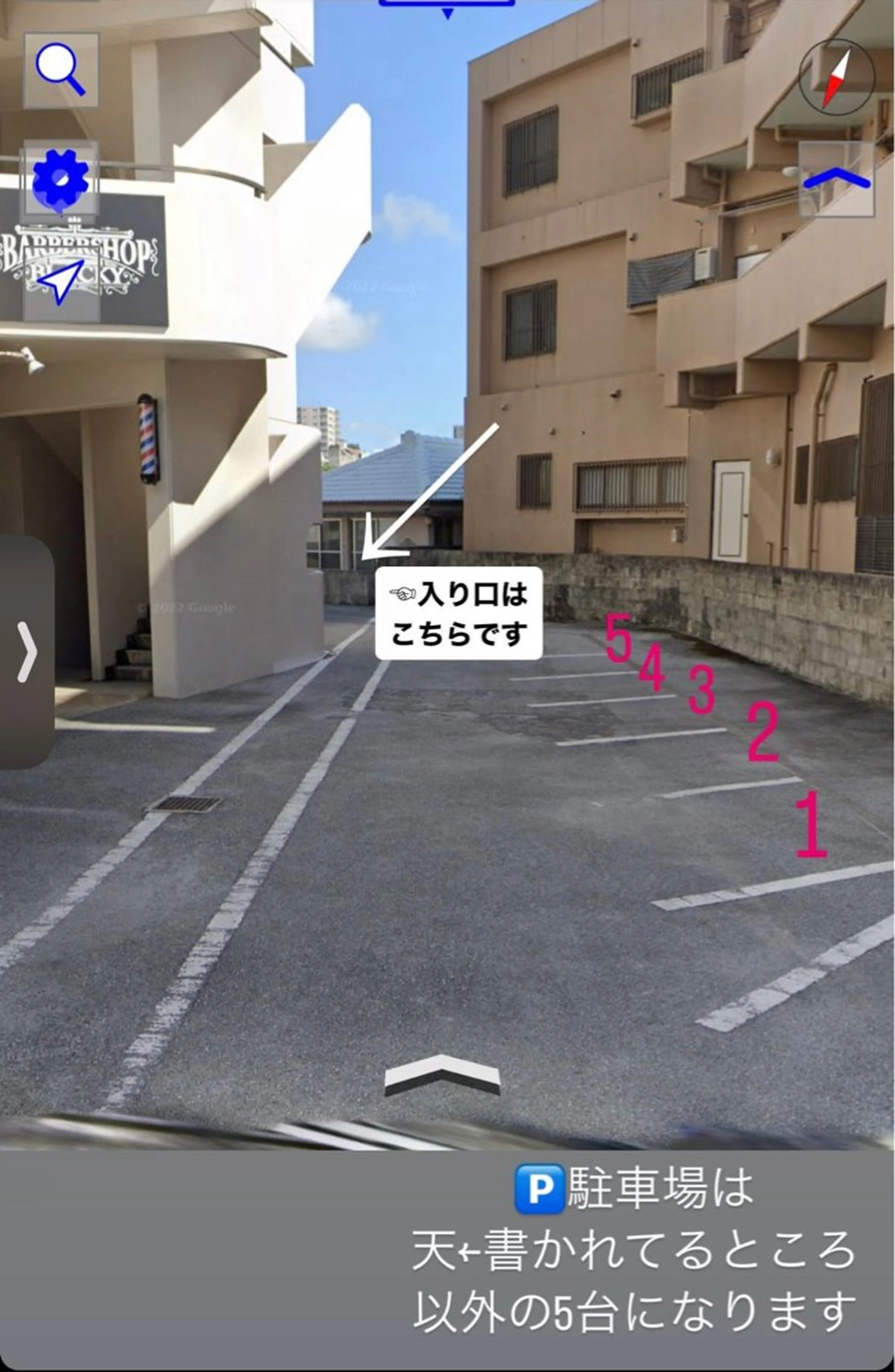 Eyelash Lumiriseのエステ・リラクイメージ