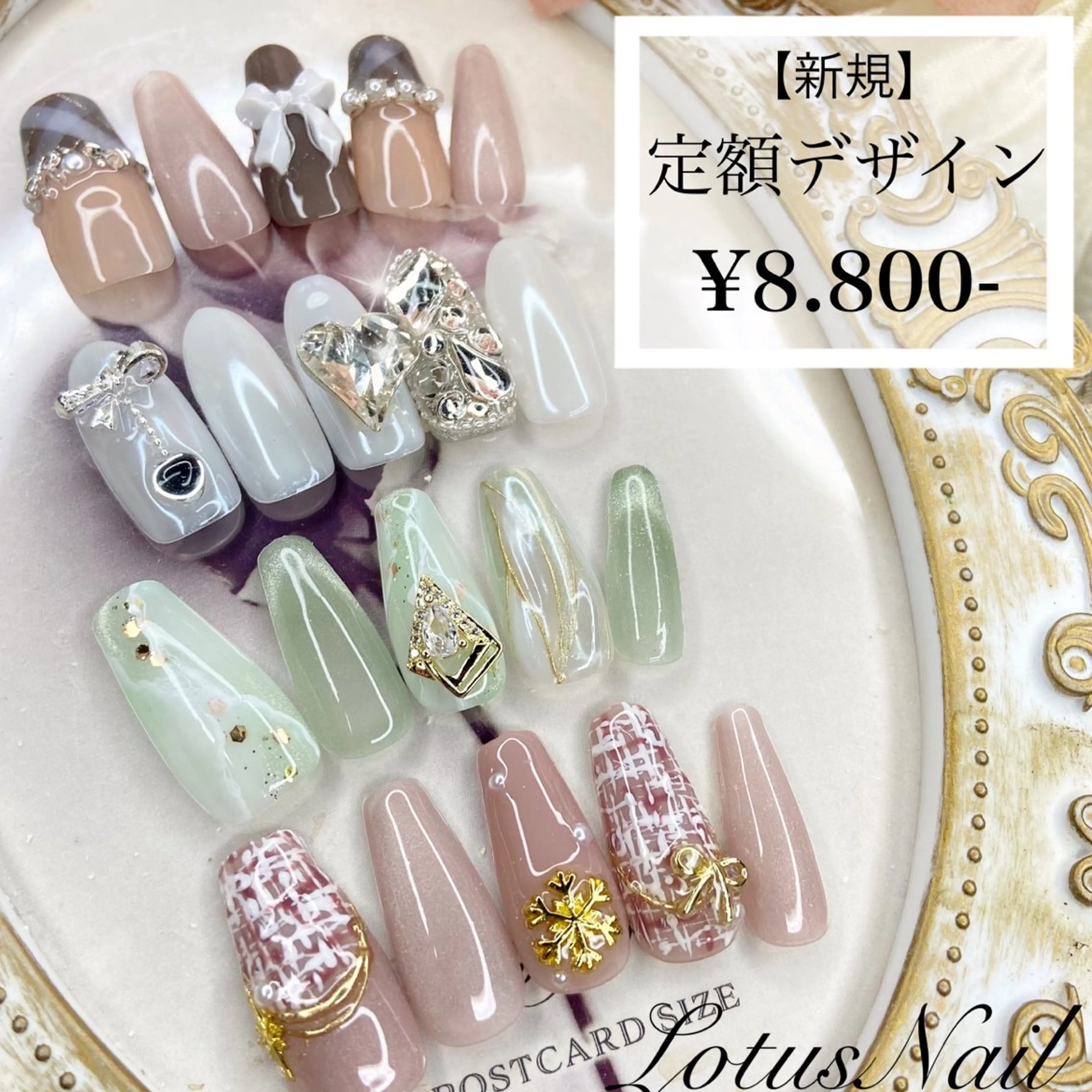 ネイル 冬ネイル クリスマス ハンドネイル Lotus Nailのネイルデザイン