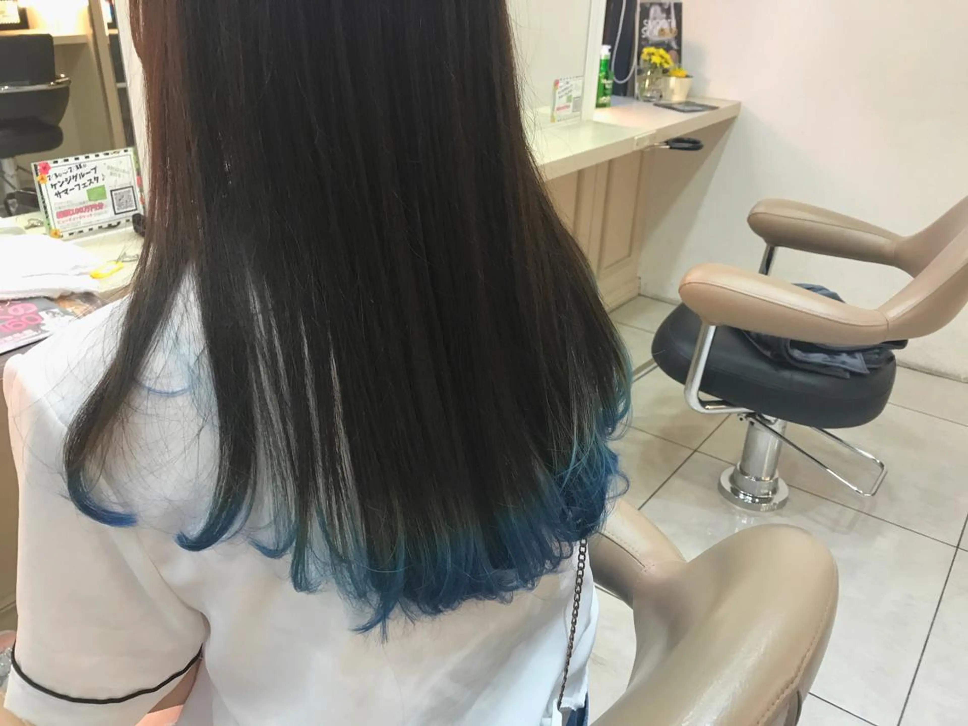 ロング カラー 吉岡 三四朗のヘアスタイル