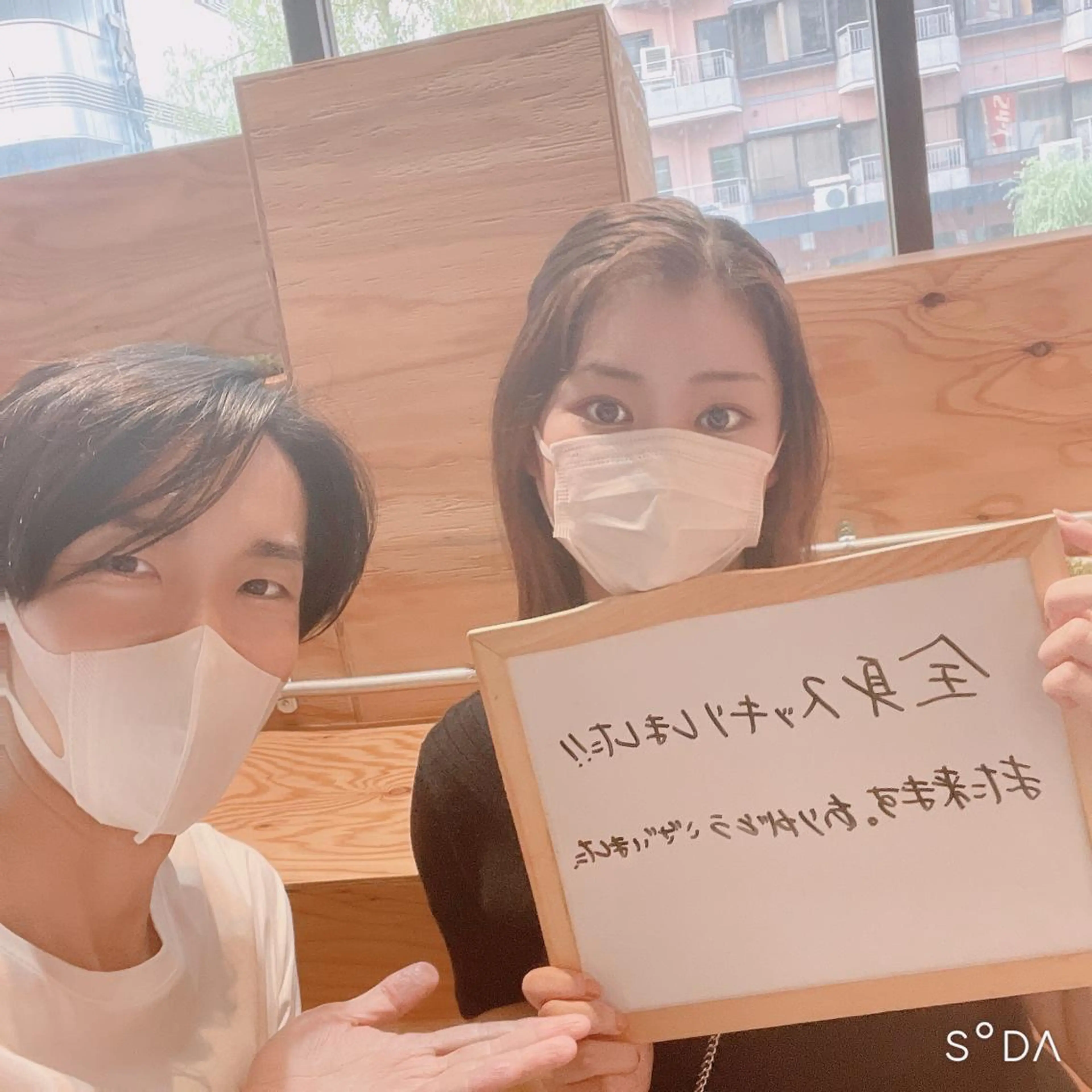 リストアハート 吉祥寺🍀ShUnのエステ・リラクイメージ