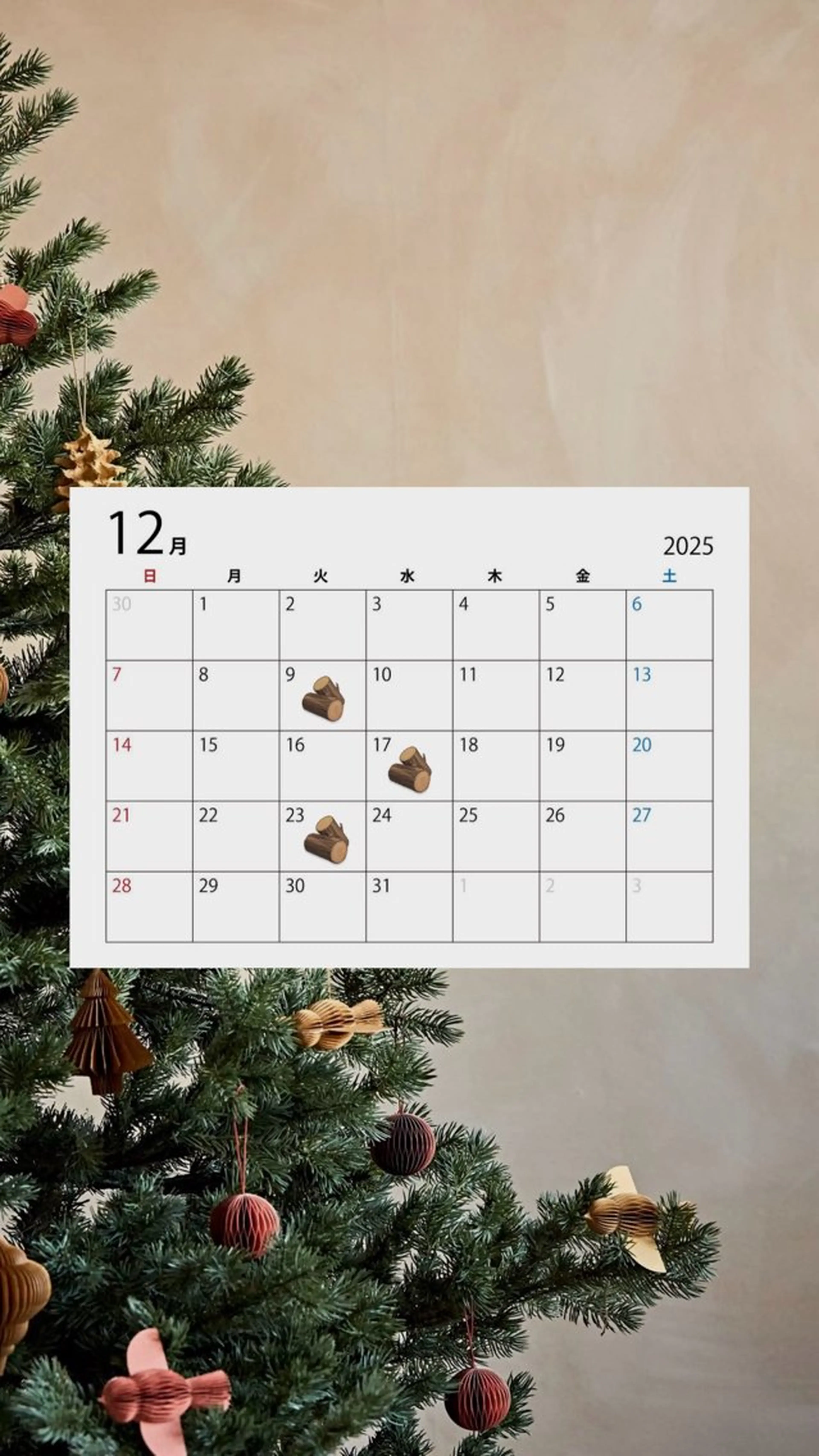 little garden/樹里のヘアスタイル